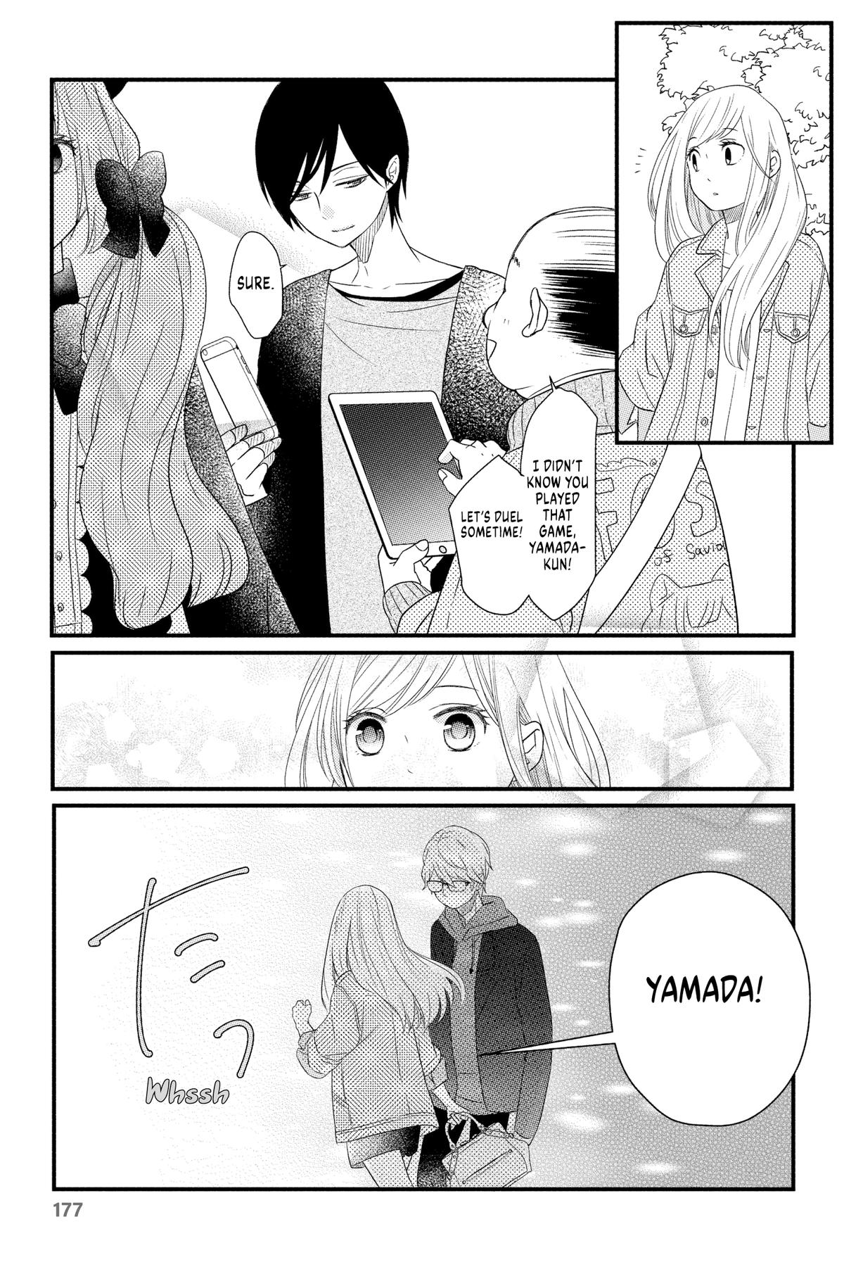 My Love Story with Yamada-kun at Lv999 Chapter 9 - Page 12