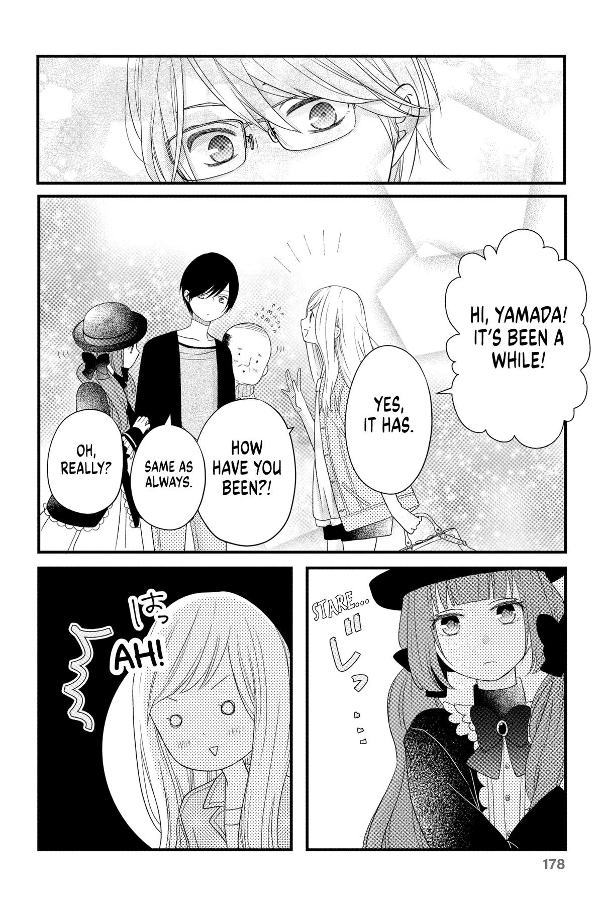 My Love Story with Yamada-kun at Lv999 Chapter 9 - Page 13