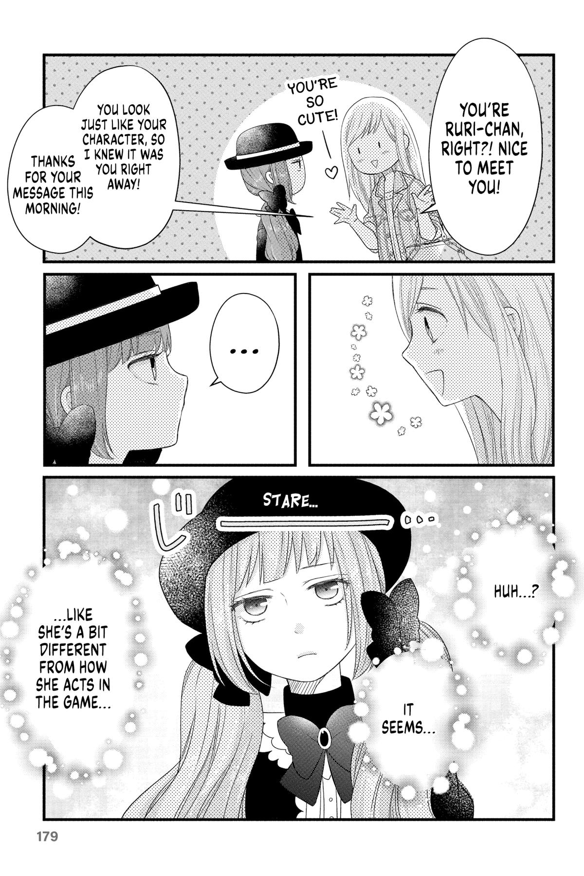 My Love Story with Yamada-kun at Lv999 Chapter 9 - Page 14