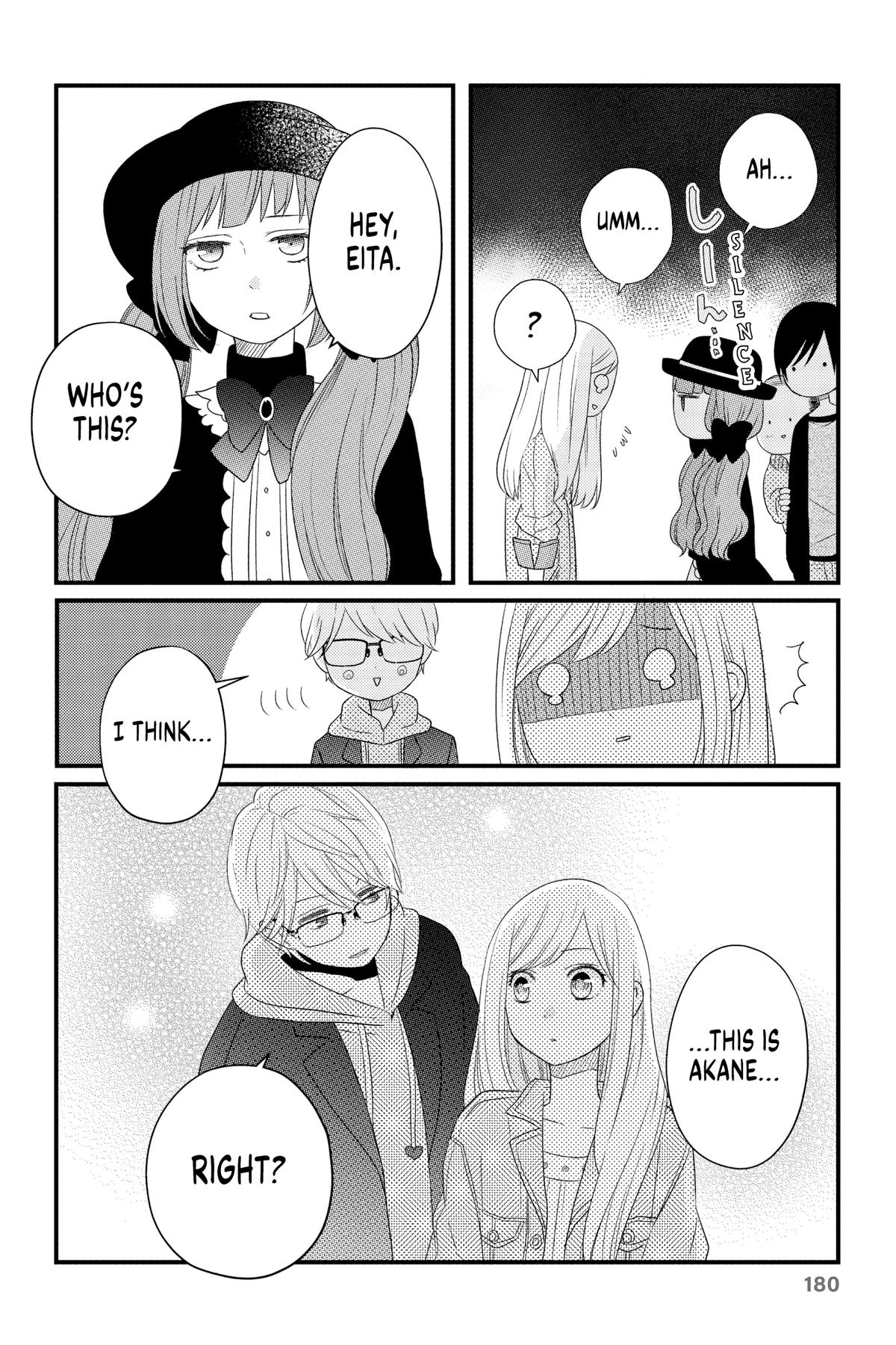 My Love Story with Yamada-kun at Lv999 Chapter 9 - Page 15