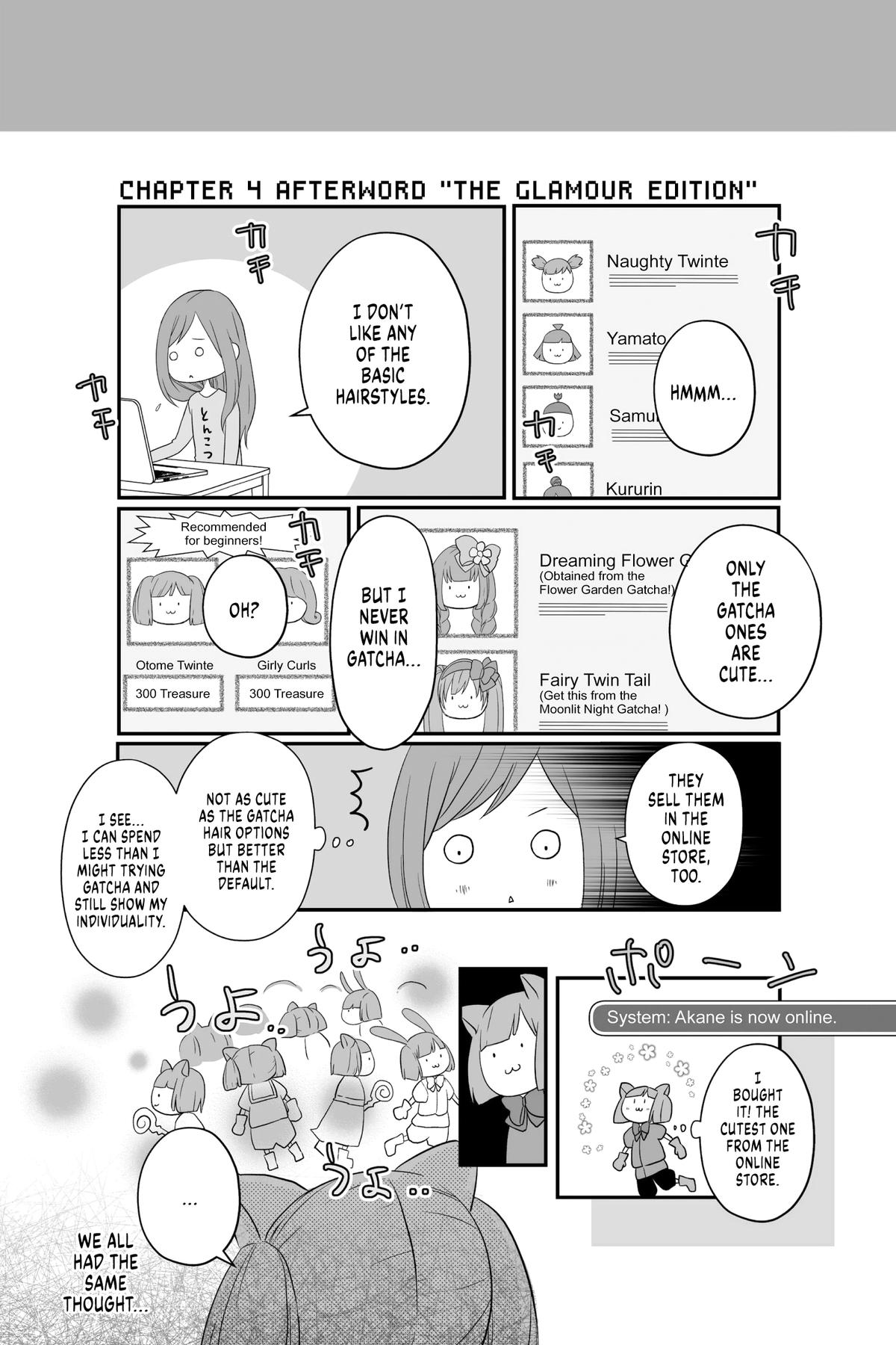 My Love Story with Yamada-kun at Lv999 Chapter 9 - Page 21