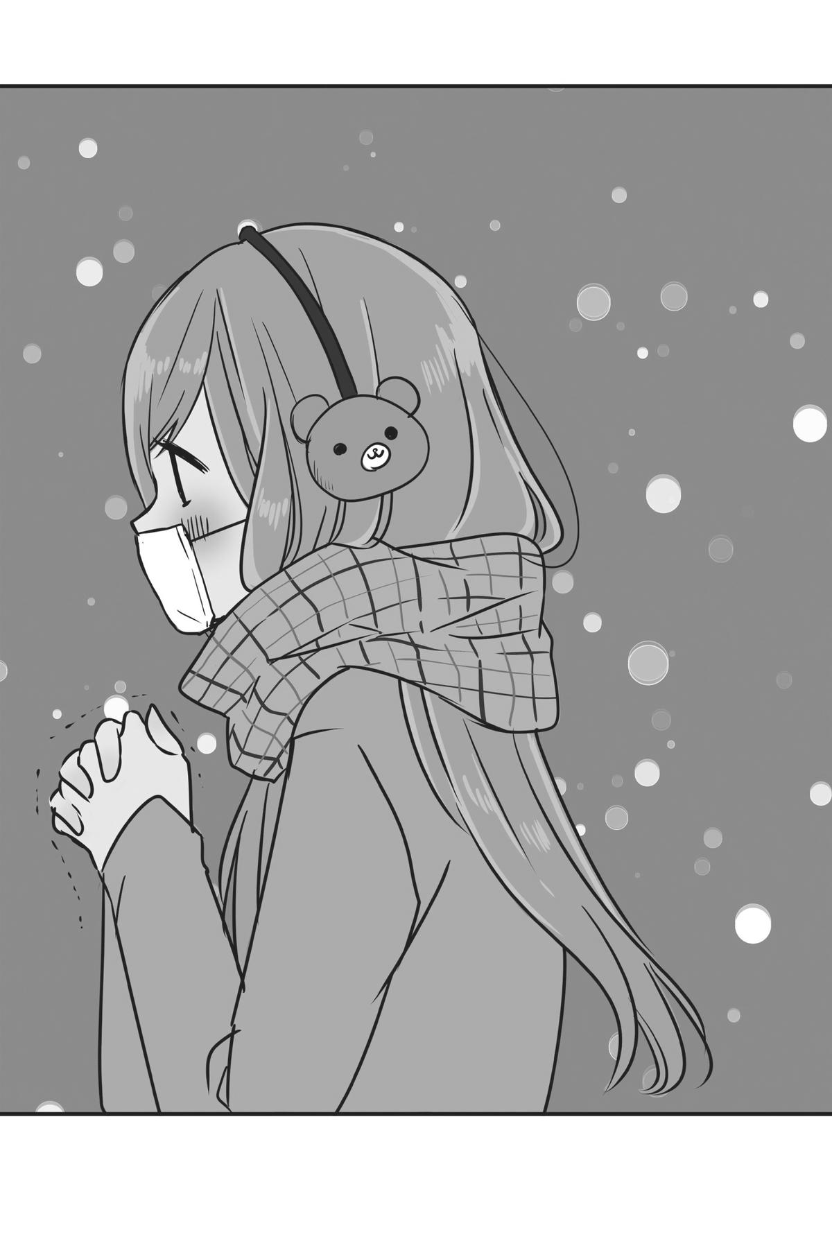 My Love Story with Yamada-kun at Lv999 Chapter 9 - Page 22