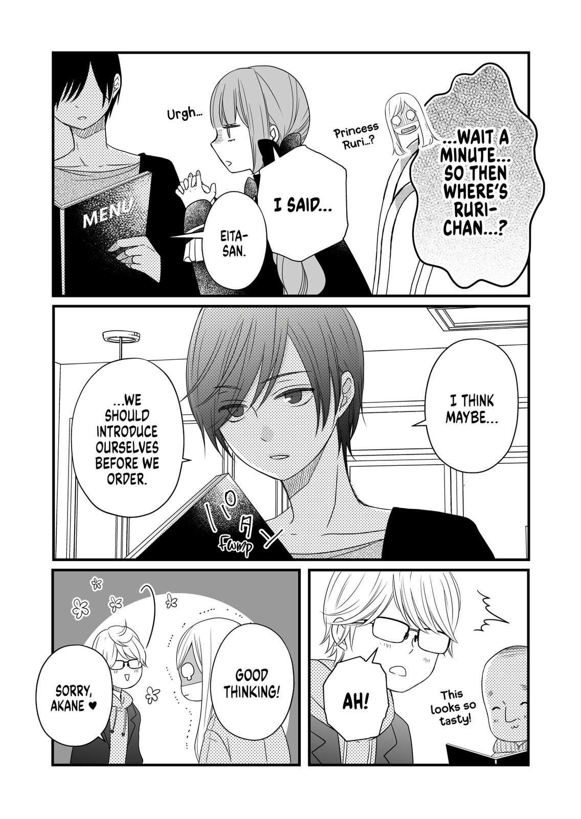 My Love Story with Yamada-kun at Lv999 Chapter 10 - Page 5