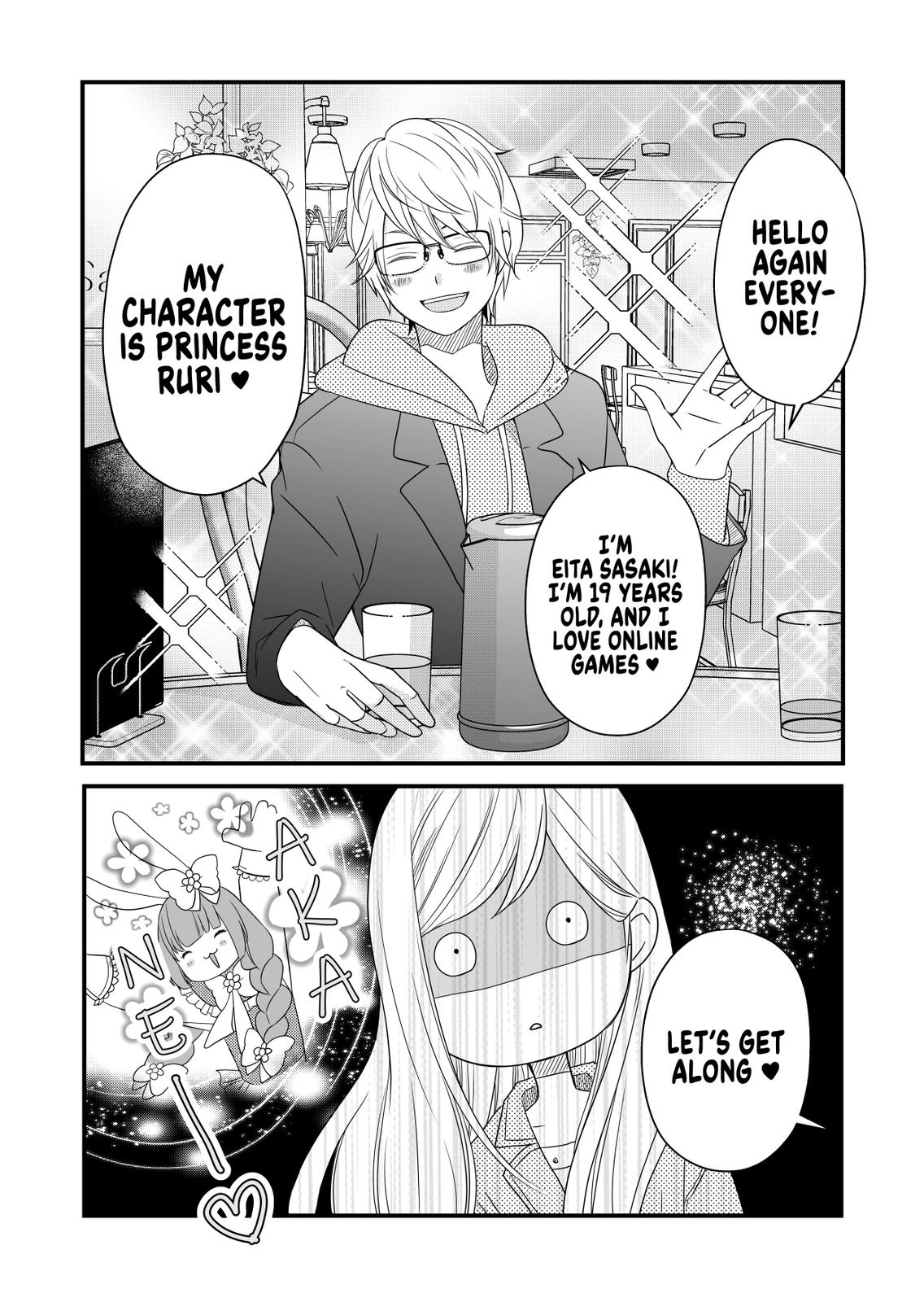 My Love Story with Yamada-kun at Lv999 Chapter 10 - Page 6