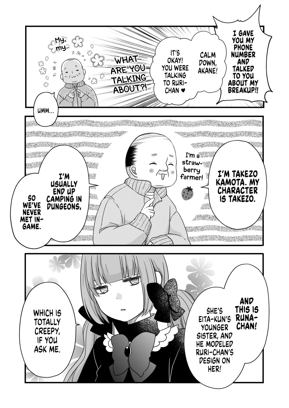 My Love Story with Yamada-kun at Lv999 Chapter 10 - Page 9