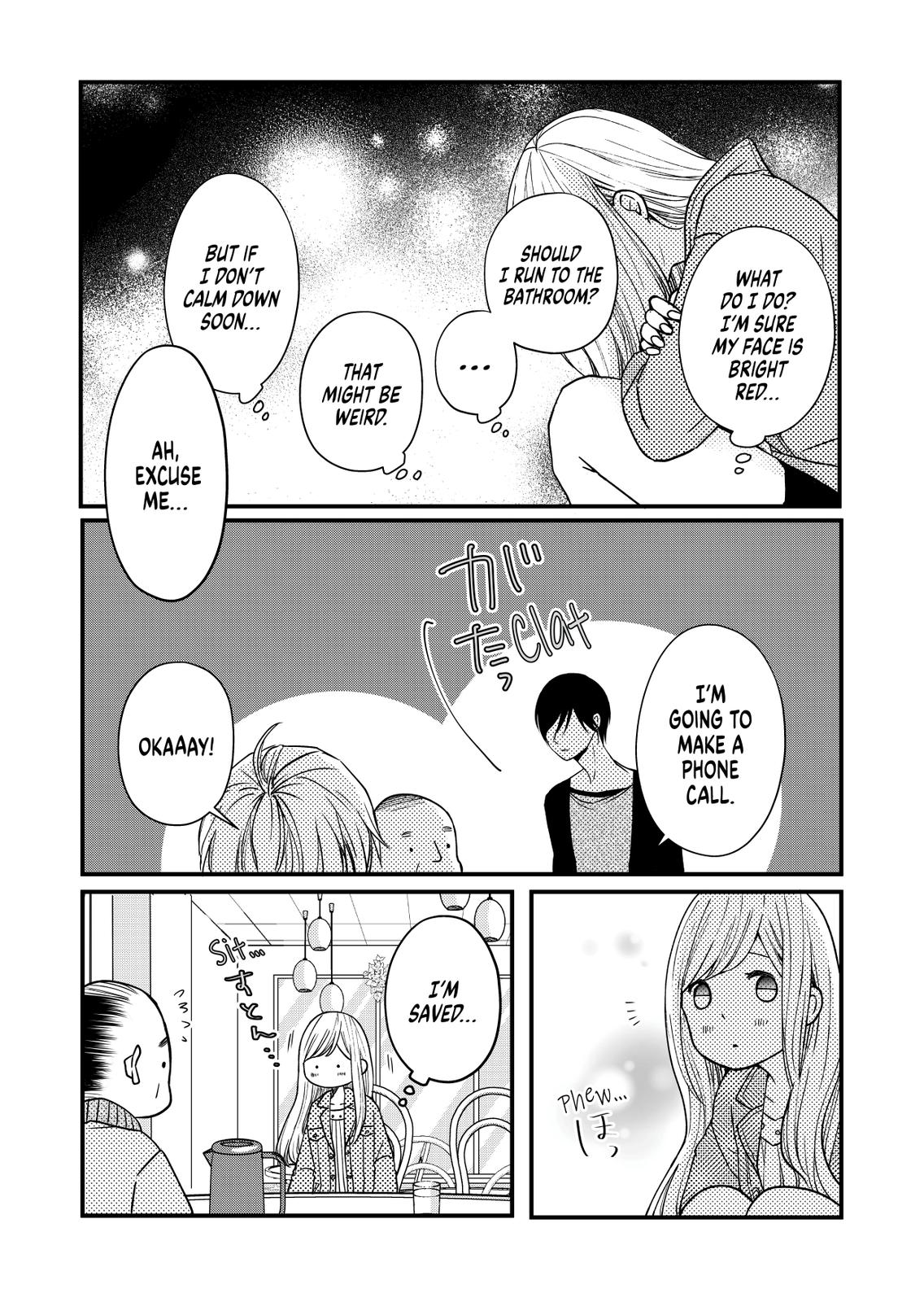 My Love Story with Yamada-kun at Lv999 Chapter 11 - Page 7