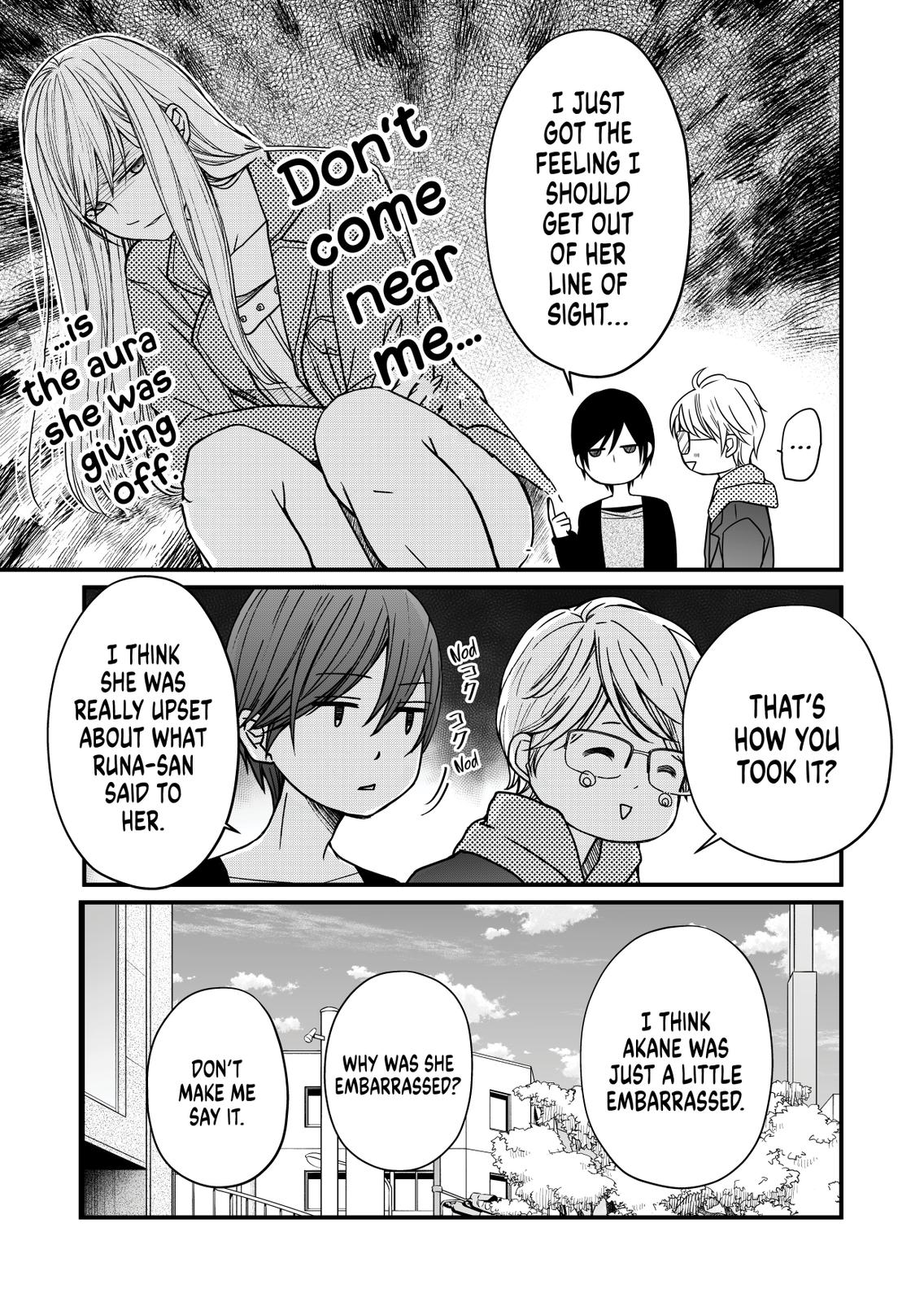 My Love Story with Yamada-kun at Lv999 Chapter 11 - Page 11