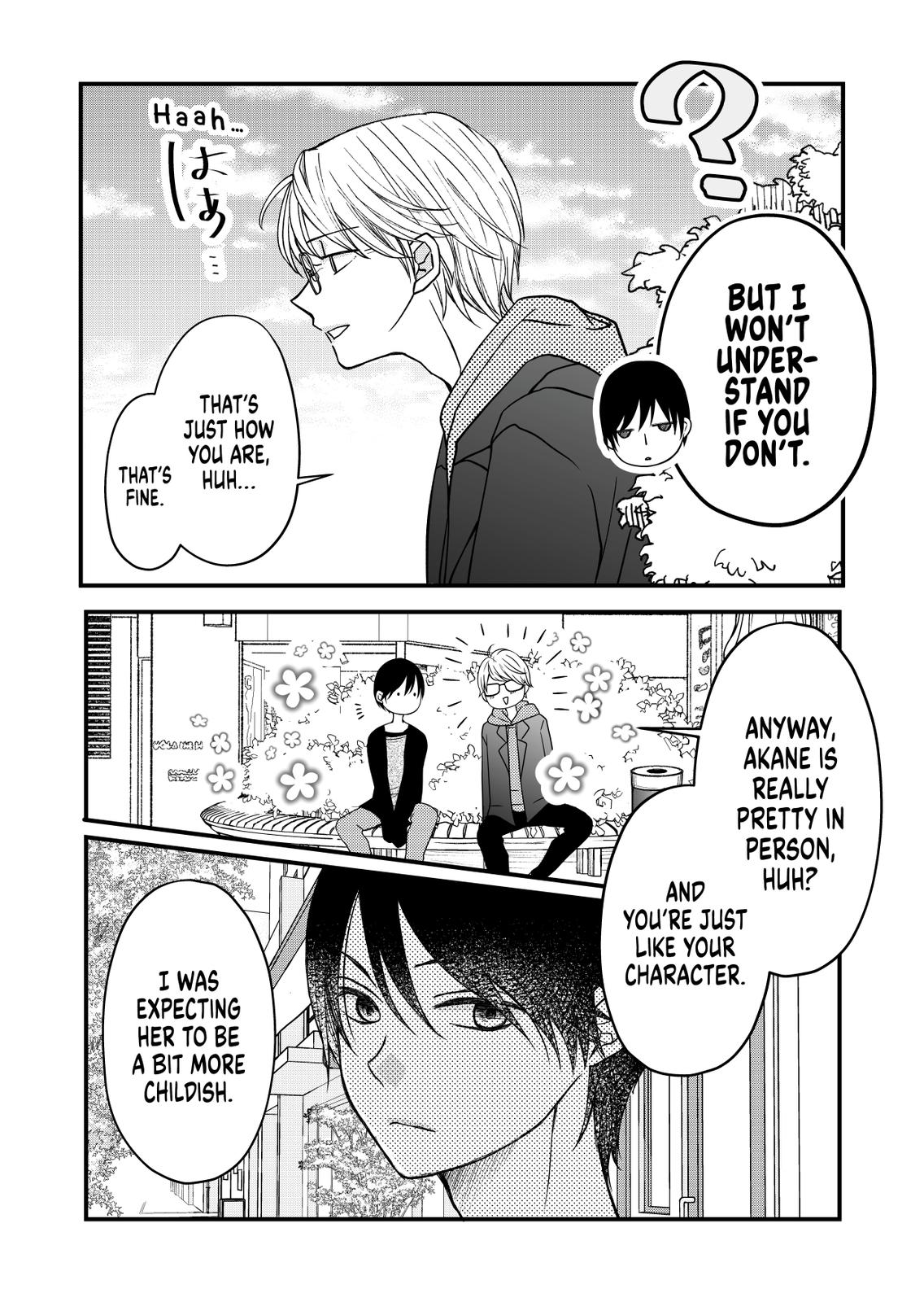 My Love Story with Yamada-kun at Lv999 Chapter 11 - Page 12
