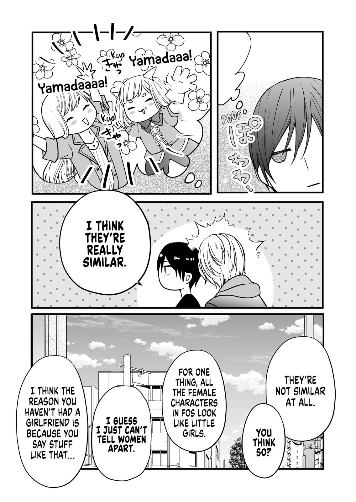 My Love Story with Yamada-kun at Lv999 Chapter 11 - Page 13