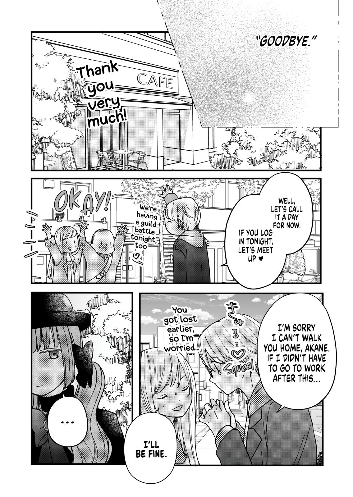 My Love Story with Yamada-kun at Lv999 Chapter 11 - Page 16