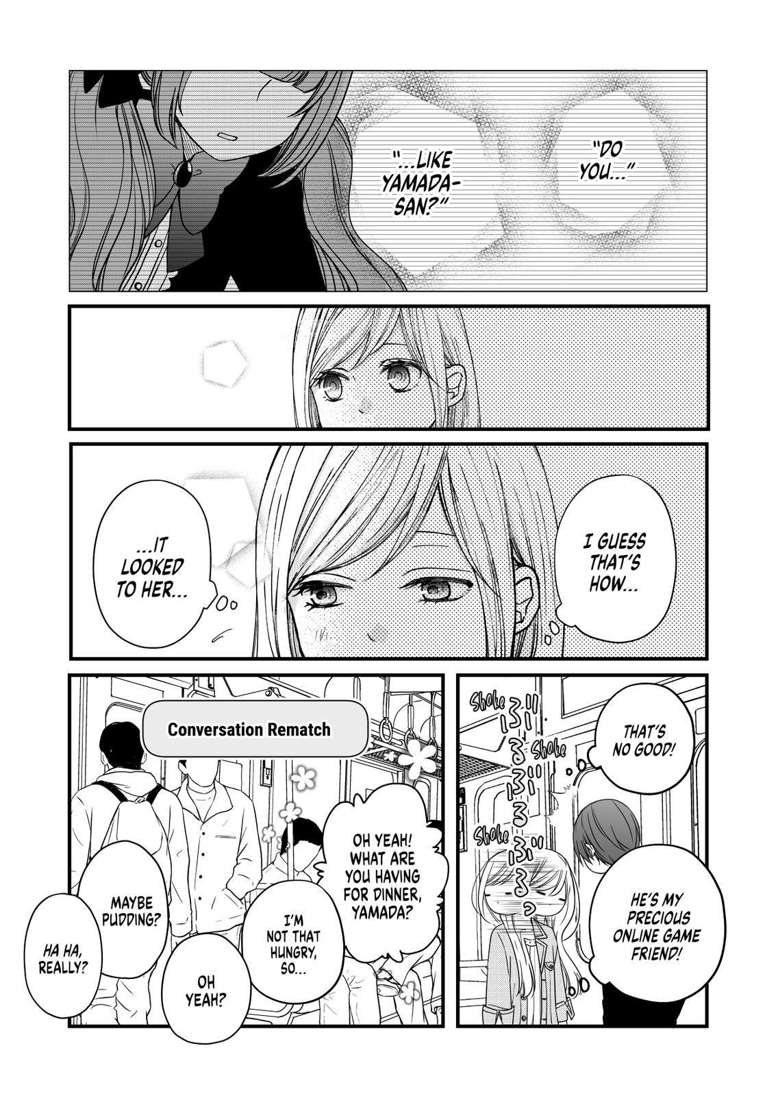 My Love Story with Yamada-kun at Lv999 Chapter 12 - Page 5