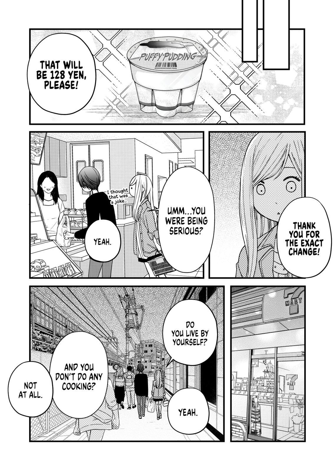 My Love Story with Yamada-kun at Lv999 Chapter 12 - Page 6