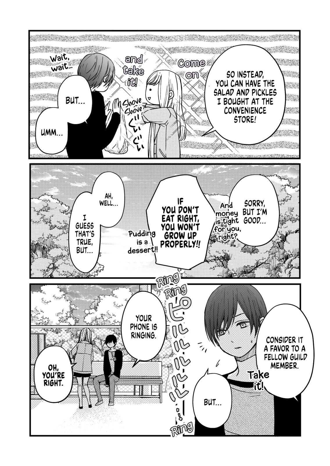 My Love Story with Yamada-kun at Lv999 Chapter 12 - Page 12