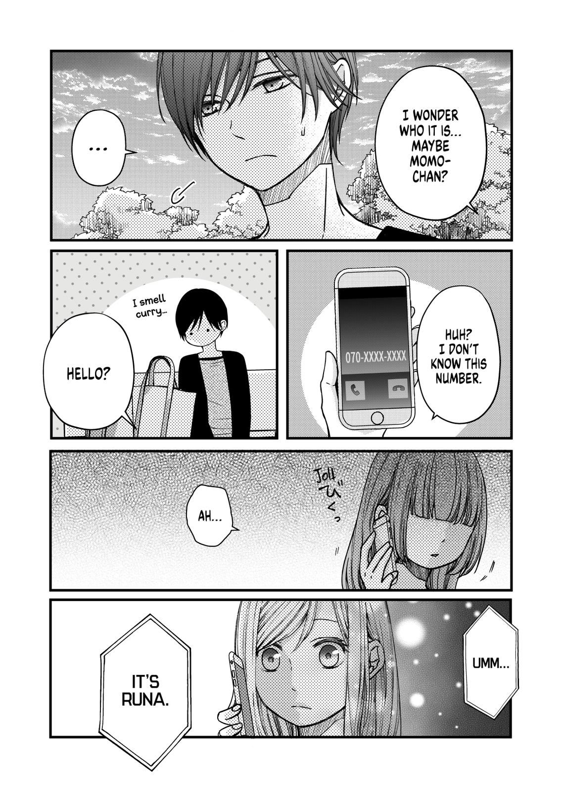 My Love Story with Yamada-kun at Lv999 Chapter 12 - Page 13