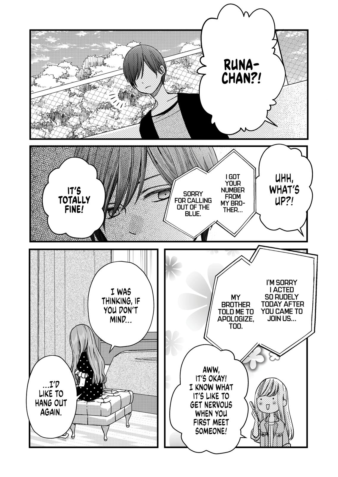 My Love Story with Yamada-kun at Lv999 Chapter 12 - Page 14