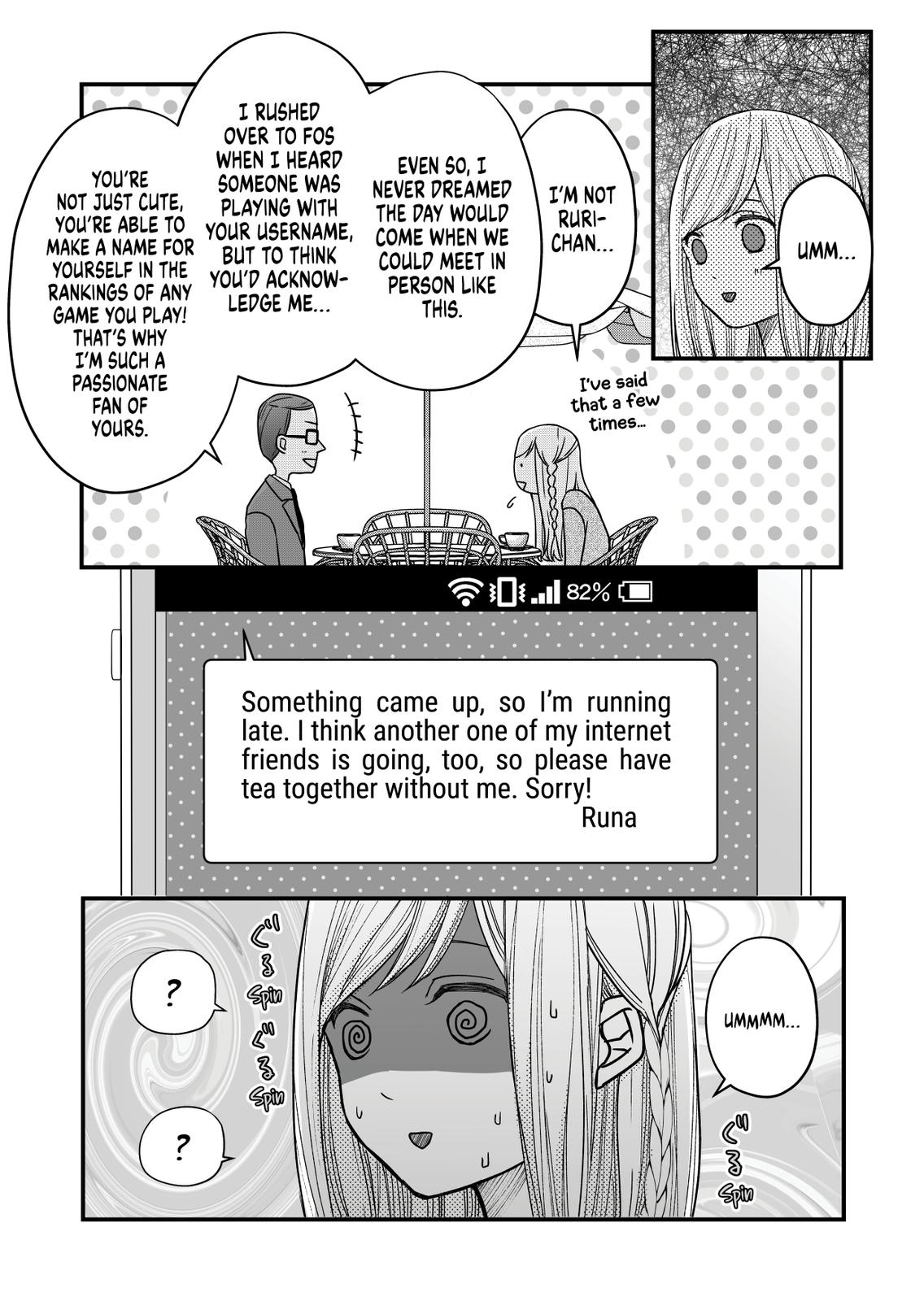 My Love Story with Yamada-kun at Lv999 Chapter 13 - Page 4