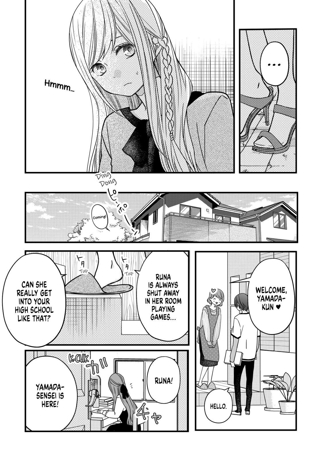 My Love Story with Yamada-kun at Lv999 Chapter 13 - Page 6