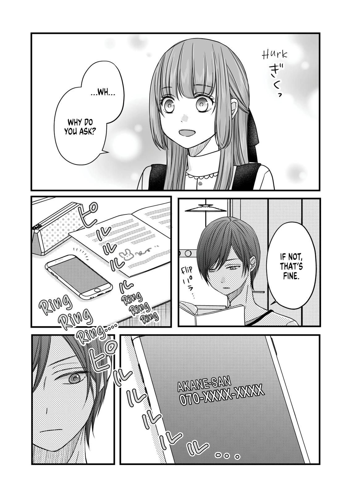 My Love Story with Yamada-kun at Lv999 Chapter 13 - Page 8