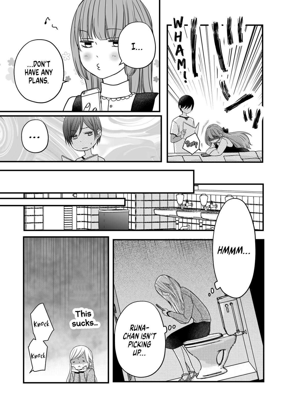 My Love Story with Yamada-kun at Lv999 Chapter 13 - Page 9