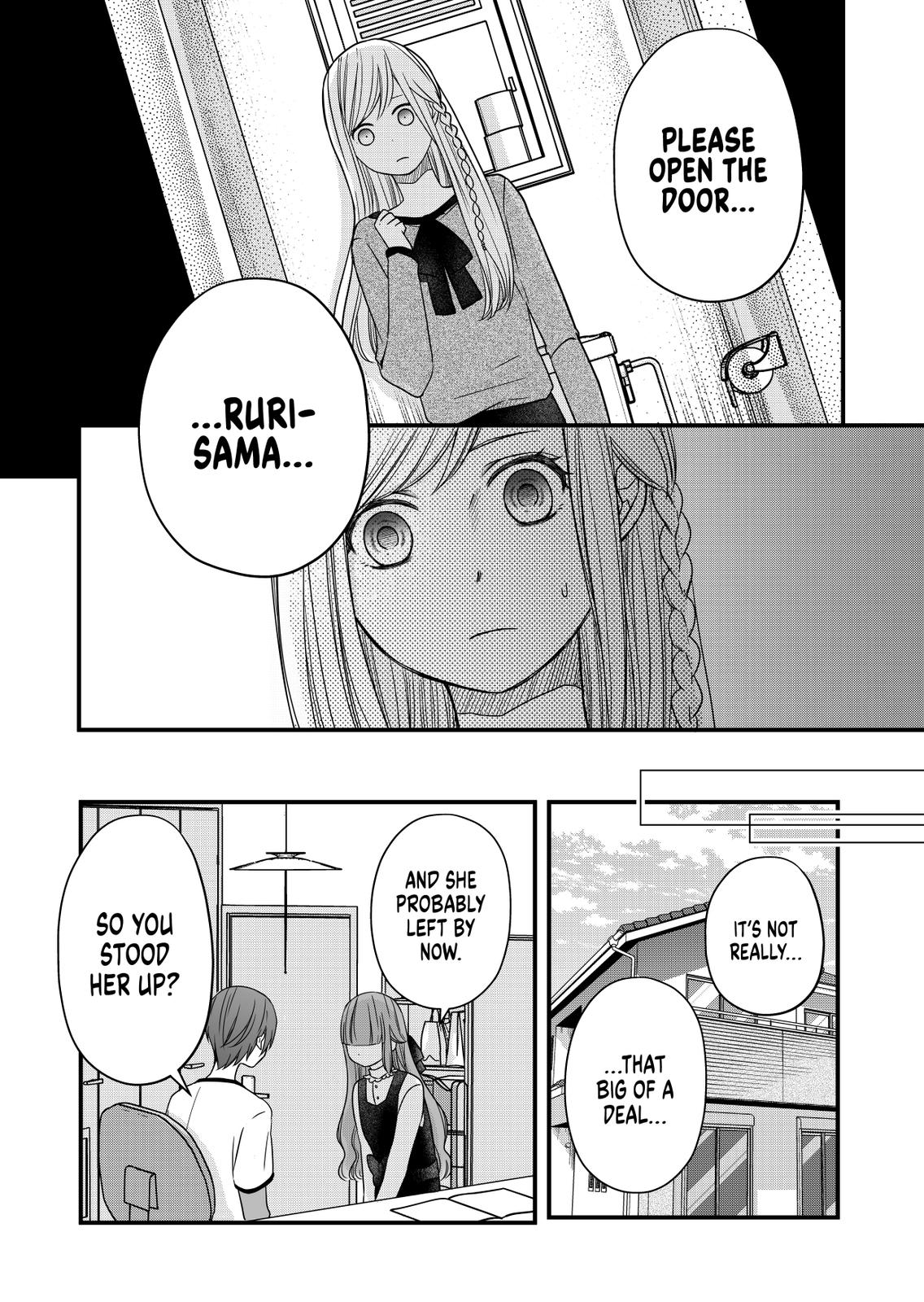 My Love Story with Yamada-kun at Lv999 Chapter 13 - Page 12