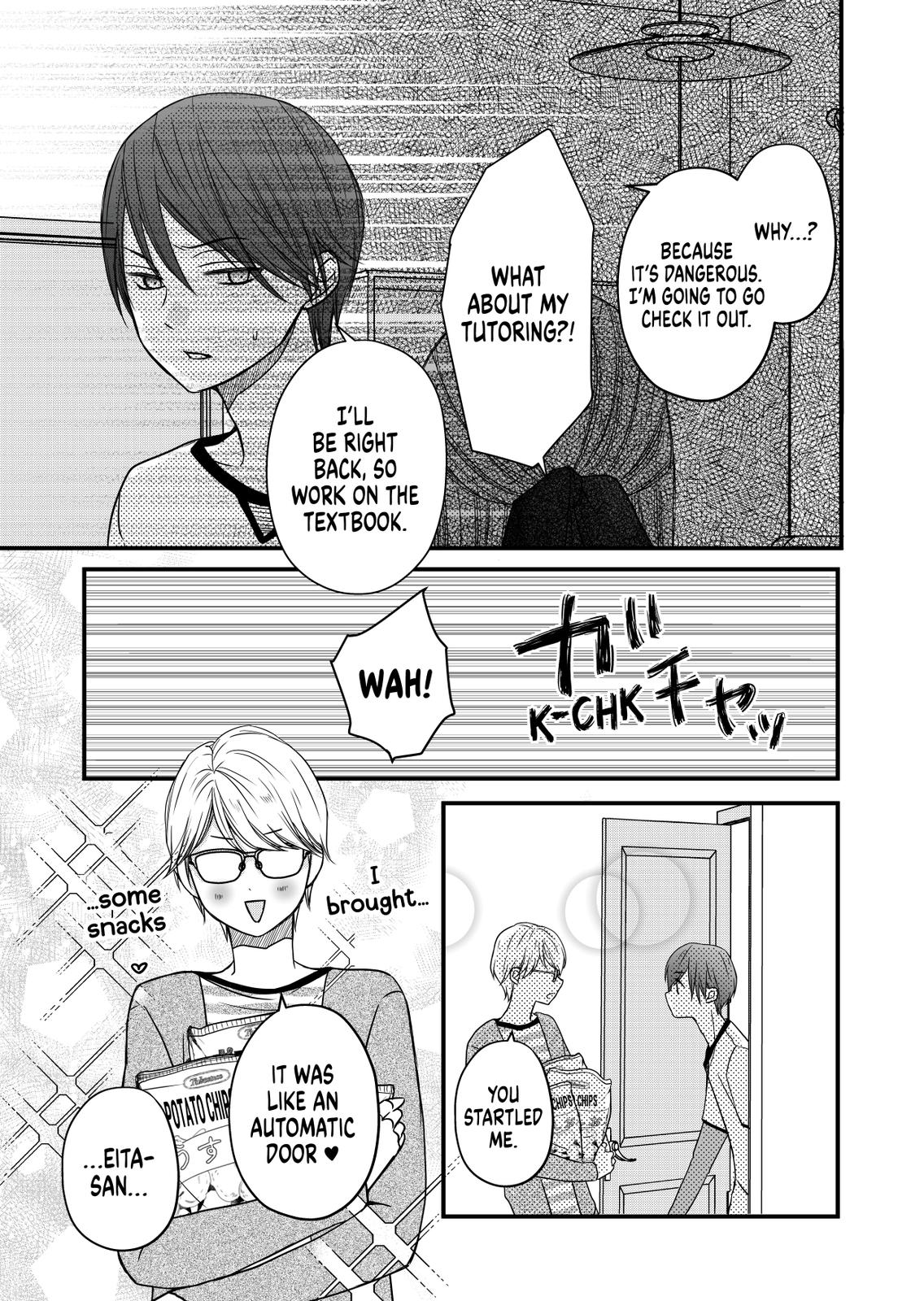 My Love Story with Yamada-kun at Lv999 Chapter 13 - Page 14