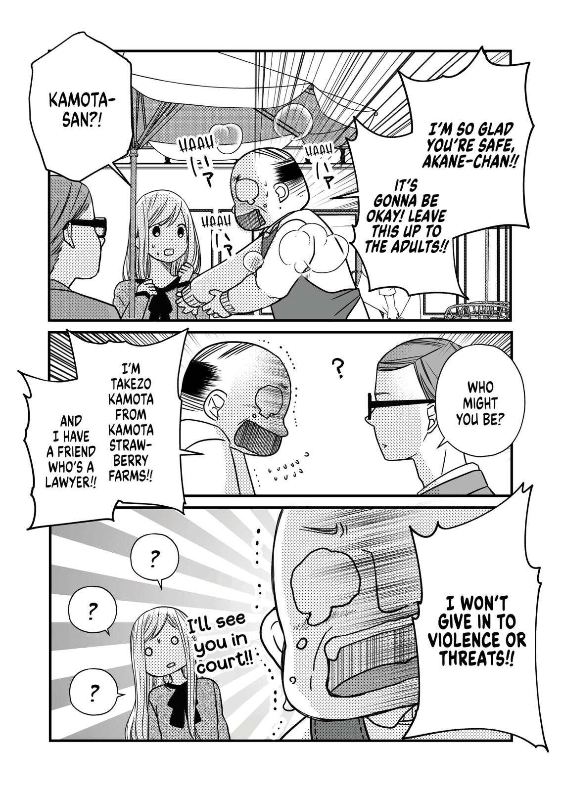 My Love Story with Yamada-kun at Lv999 Chapter 14 - Page 9