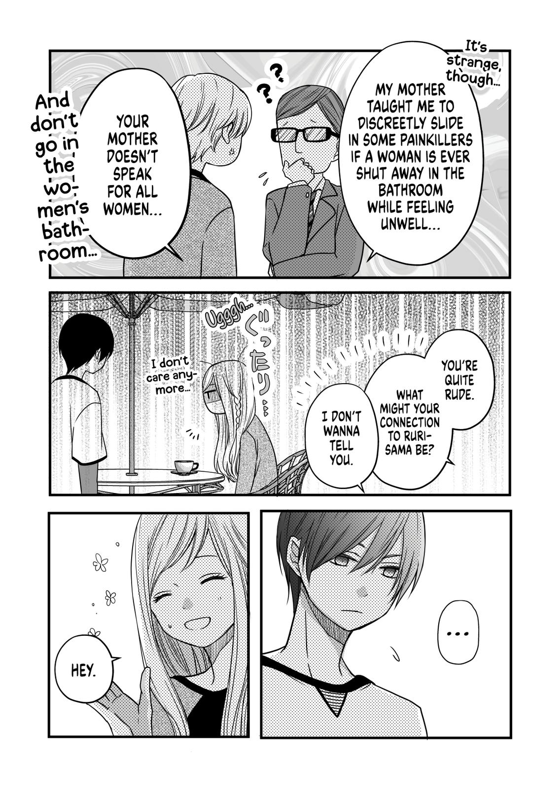 My Love Story with Yamada-kun at Lv999 Chapter 14 - Page 13