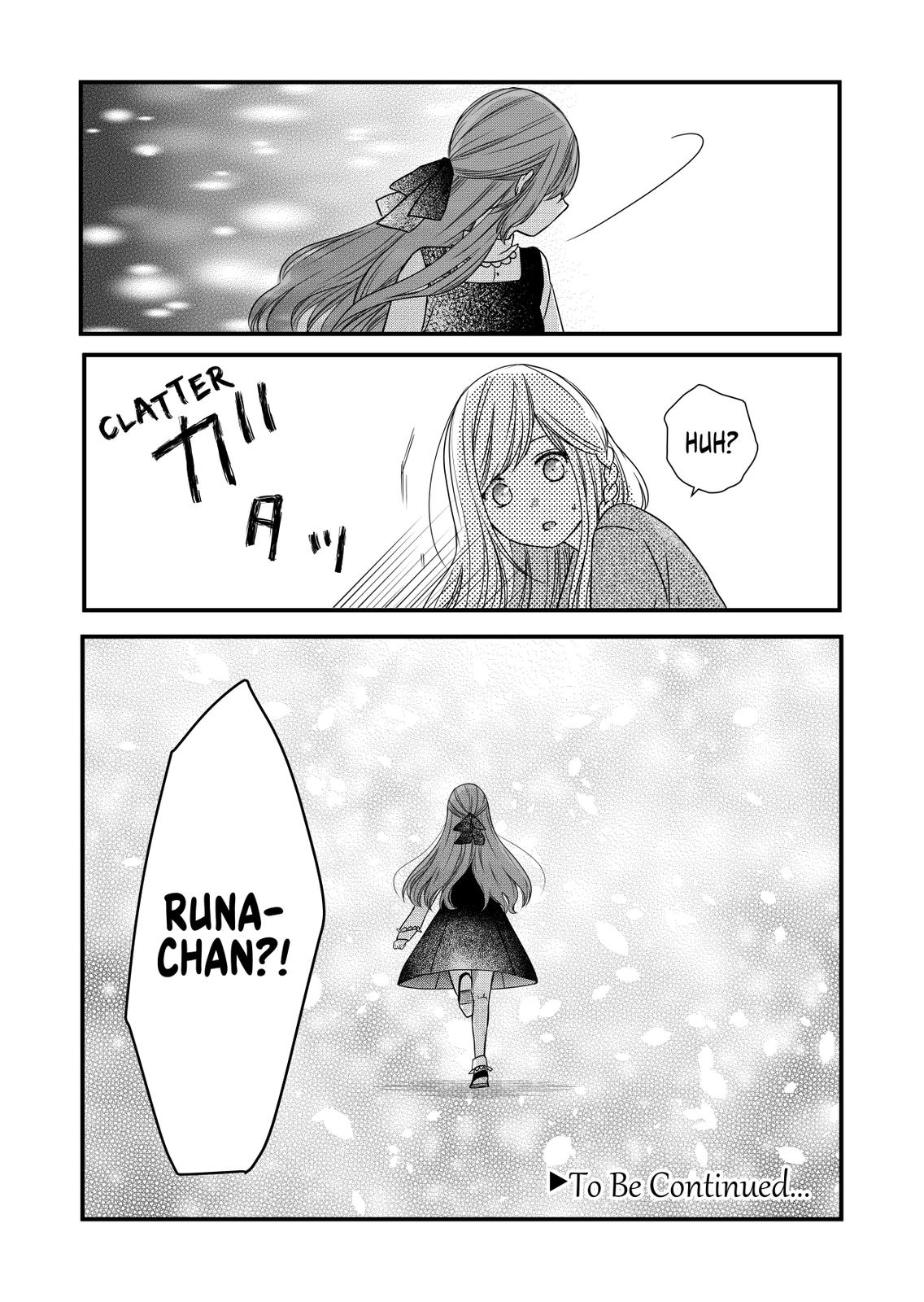 My Love Story with Yamada-kun at Lv999 Chapter 14 - Page 16