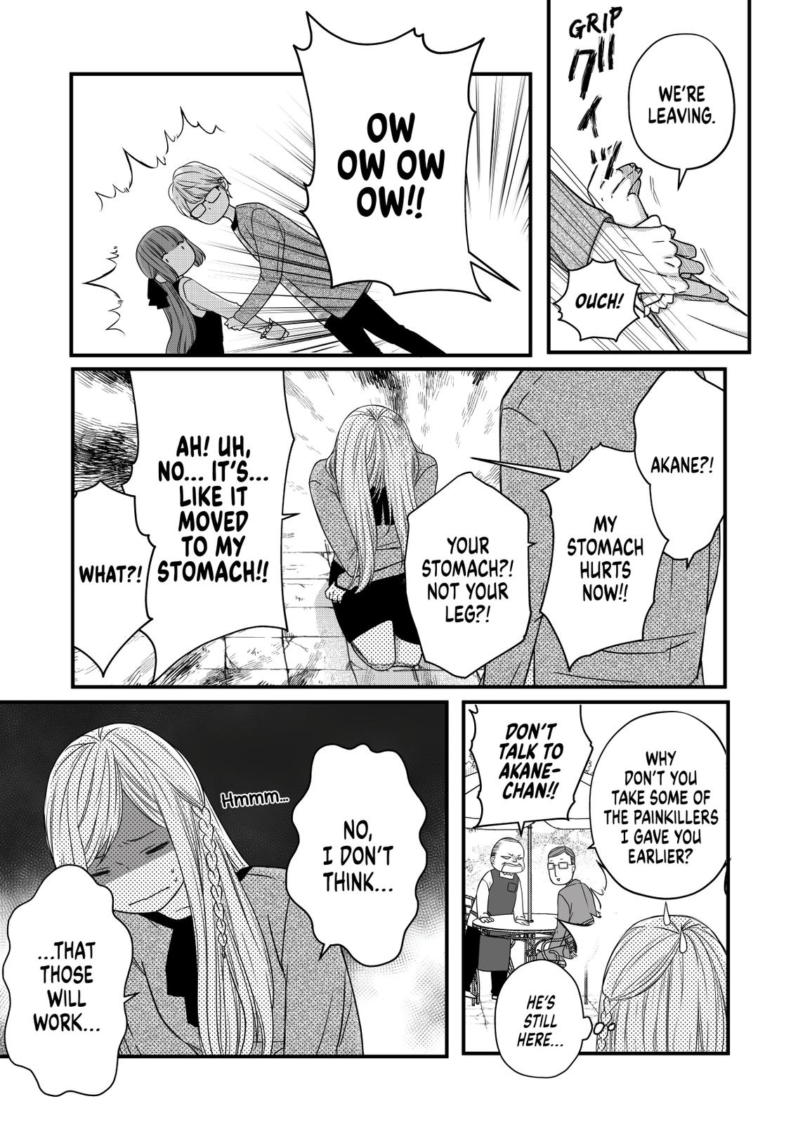 My Love Story with Yamada-kun at Lv999 Chapter 15 - Page 6