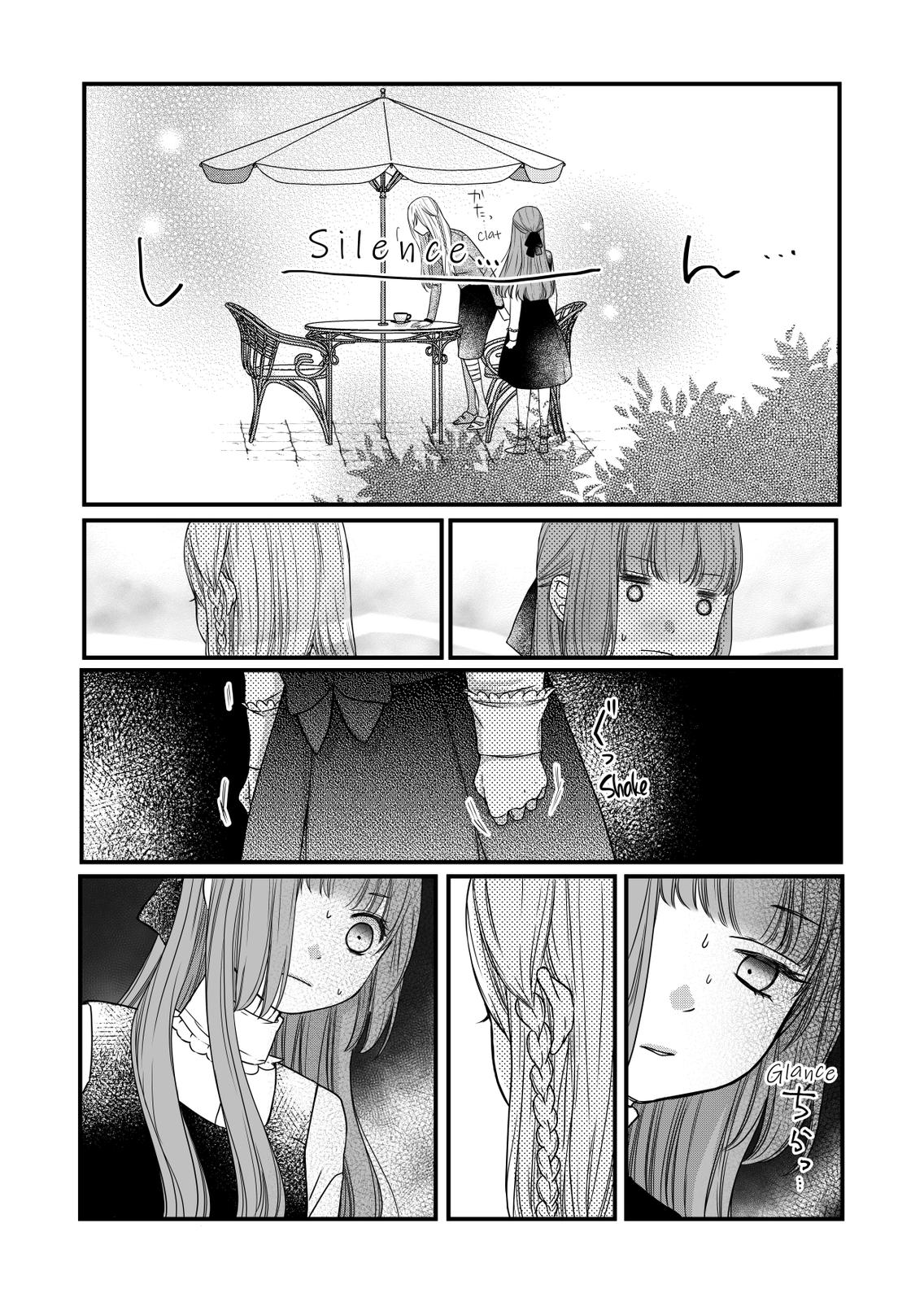 My Love Story with Yamada-kun at Lv999 Chapter 15 - Page 8