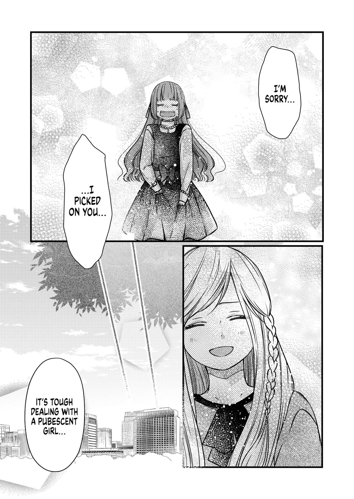 My Love Story with Yamada-kun at Lv999 Chapter 15 - Page 18