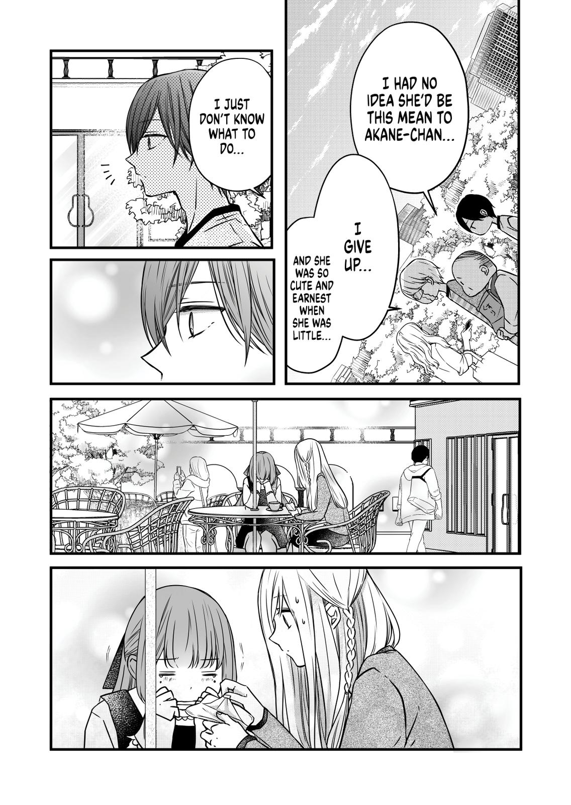 My Love Story with Yamada-kun at Lv999 Chapter 15 - Page 19