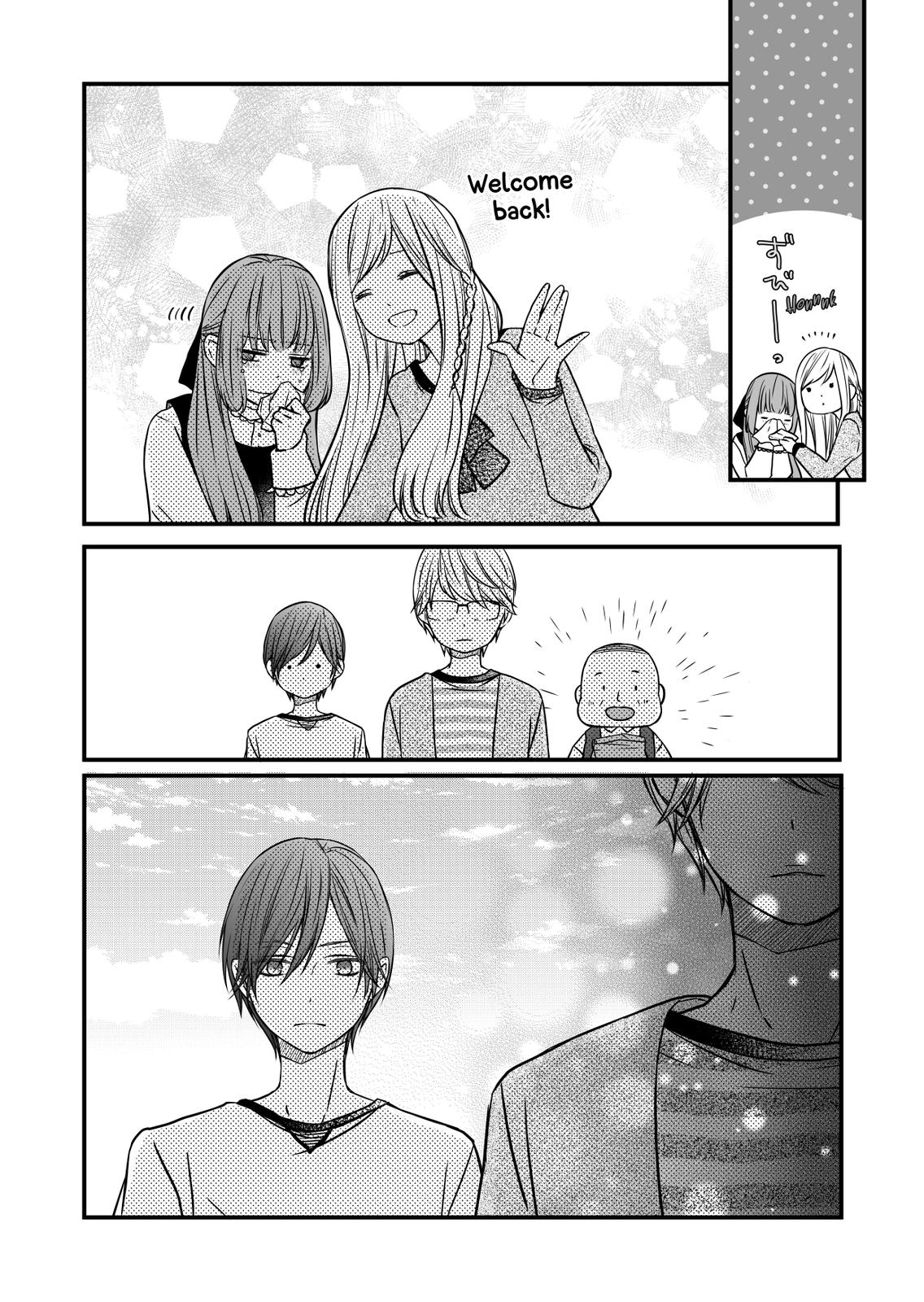 My Love Story with Yamada-kun at Lv999 Chapter 15 - Page 20