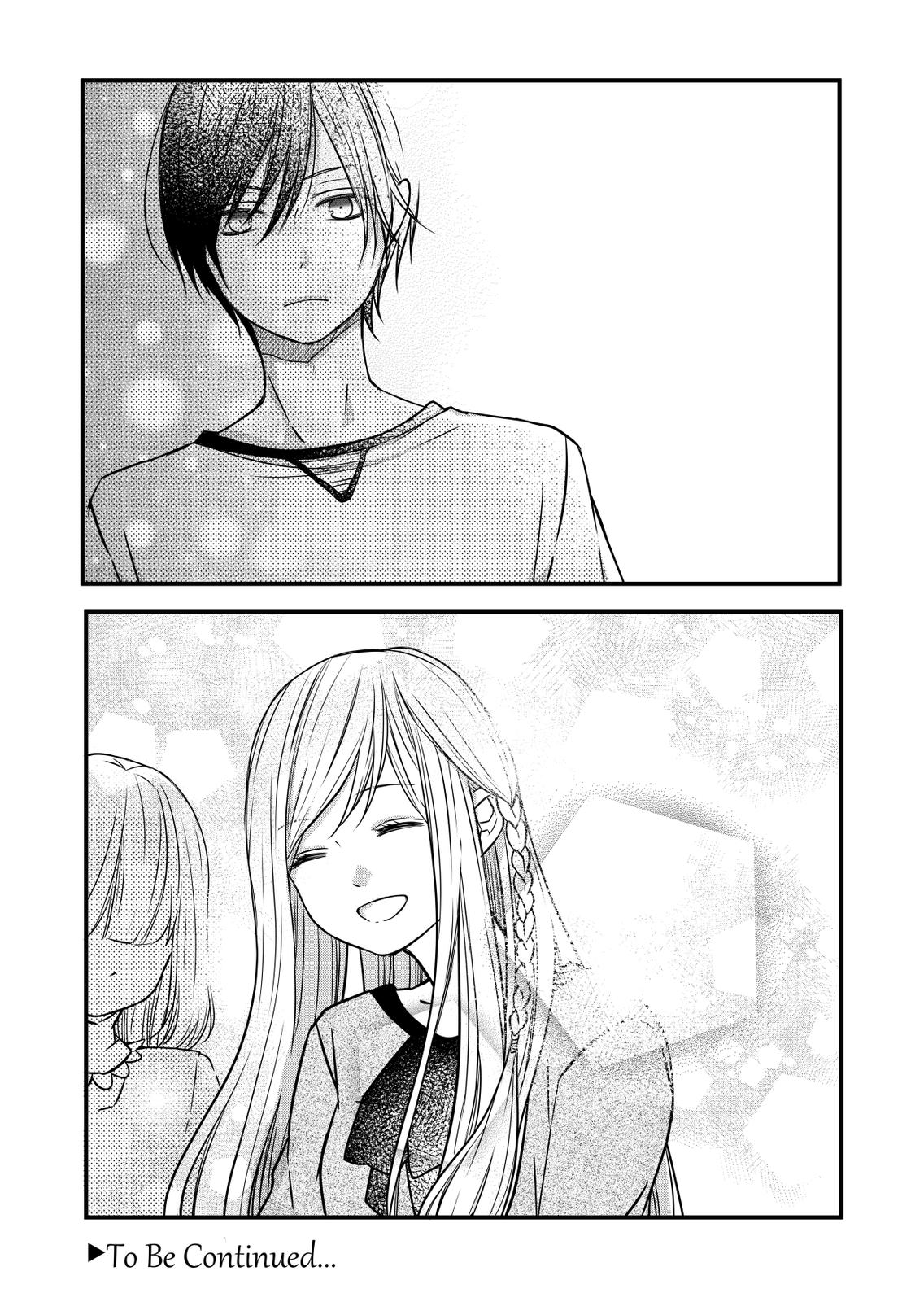 My Love Story with Yamada-kun at Lv999 Chapter 15 - Page 21