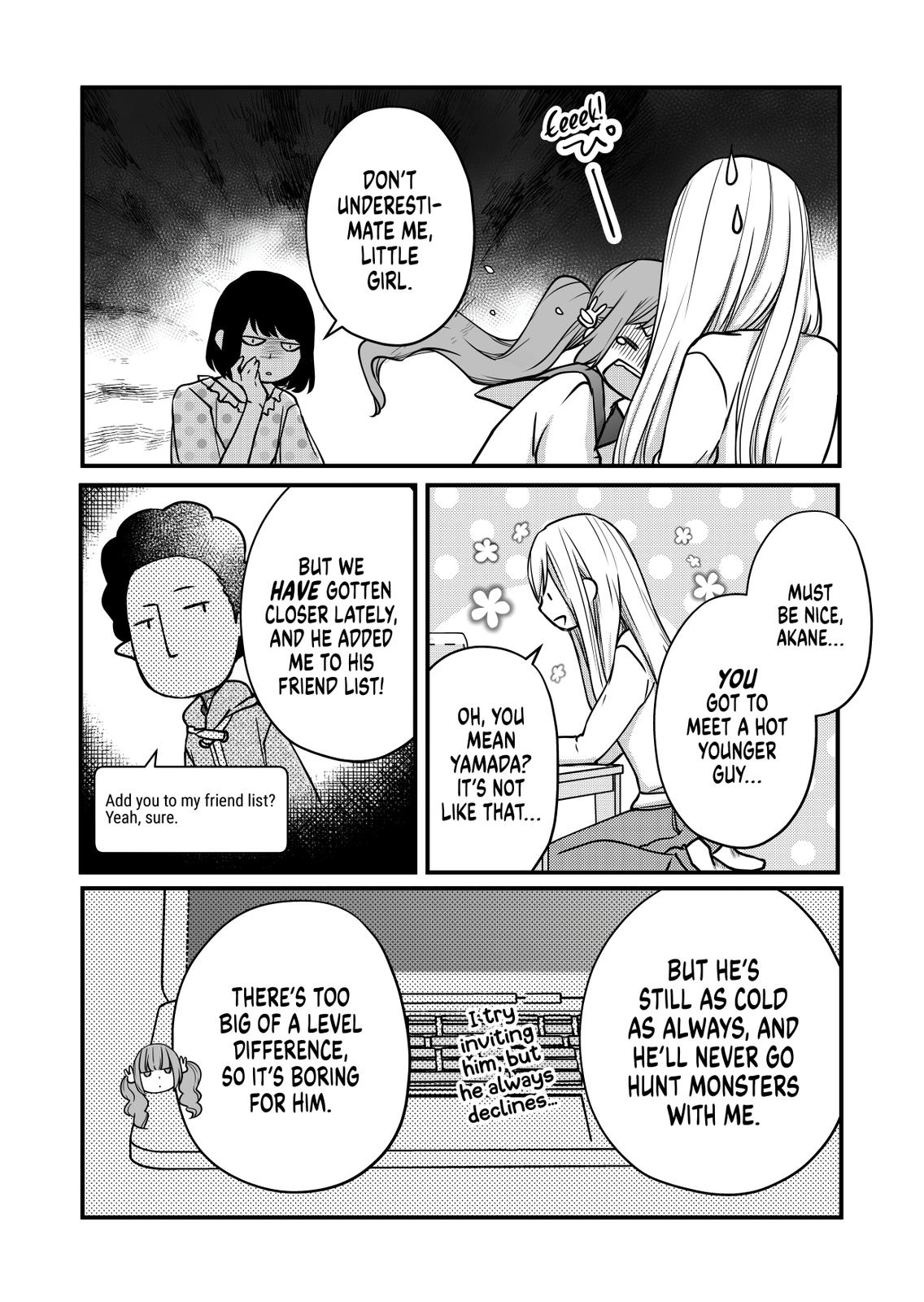 My Love Story with Yamada-kun at Lv999 Chapter 16 - Page 5