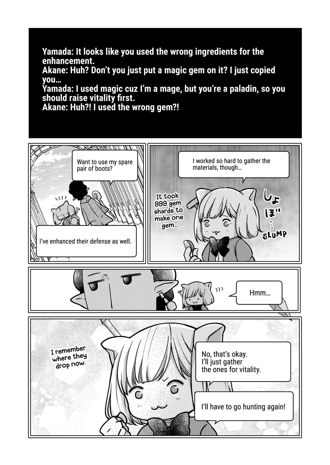 My Love Story with Yamada-kun at Lv999 Chapter 16 - Page 8