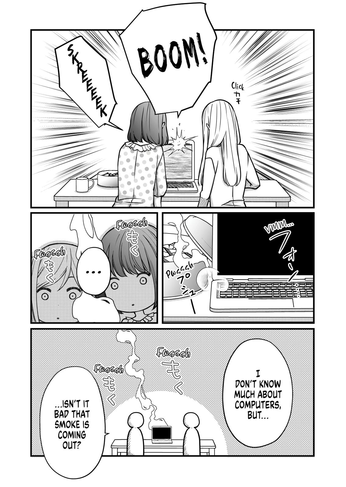 My Love Story with Yamada-kun at Lv999 Chapter 16 - Page 12