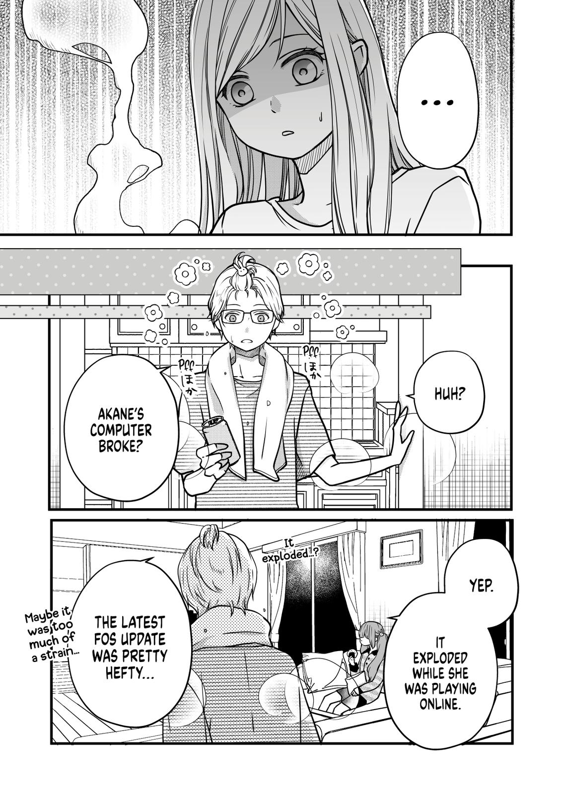 My Love Story with Yamada-kun at Lv999 Chapter 16 - Page 13