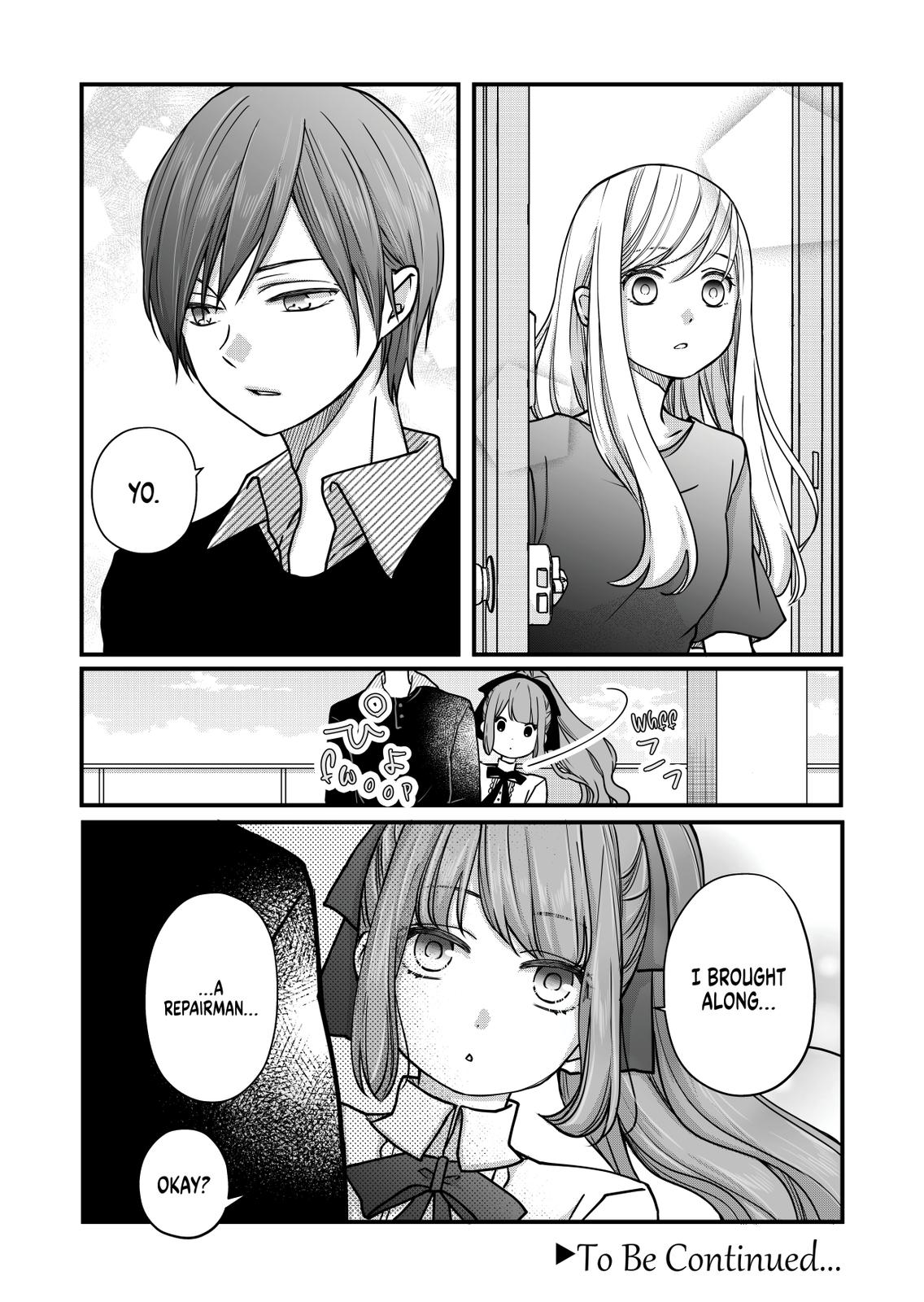 My Love Story with Yamada-kun at Lv999 Chapter 16 - Page 16