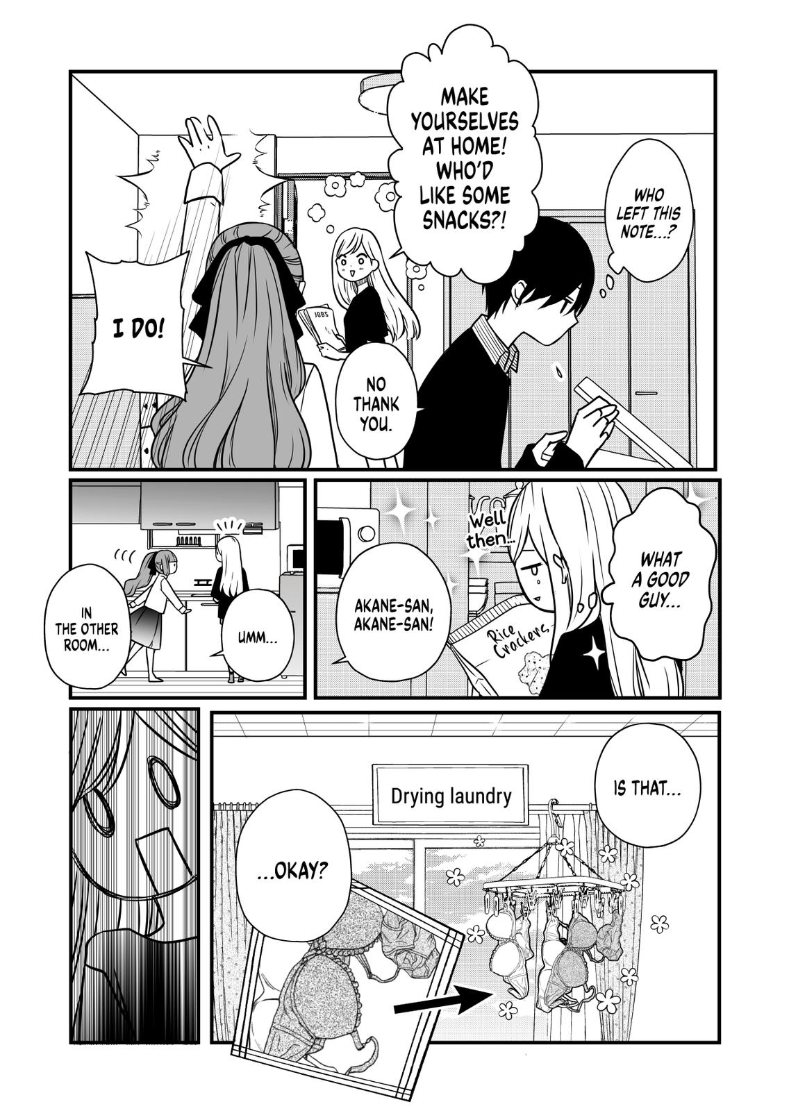 My Love Story with Yamada-kun at Lv999 Chapter 17 - Page 6
