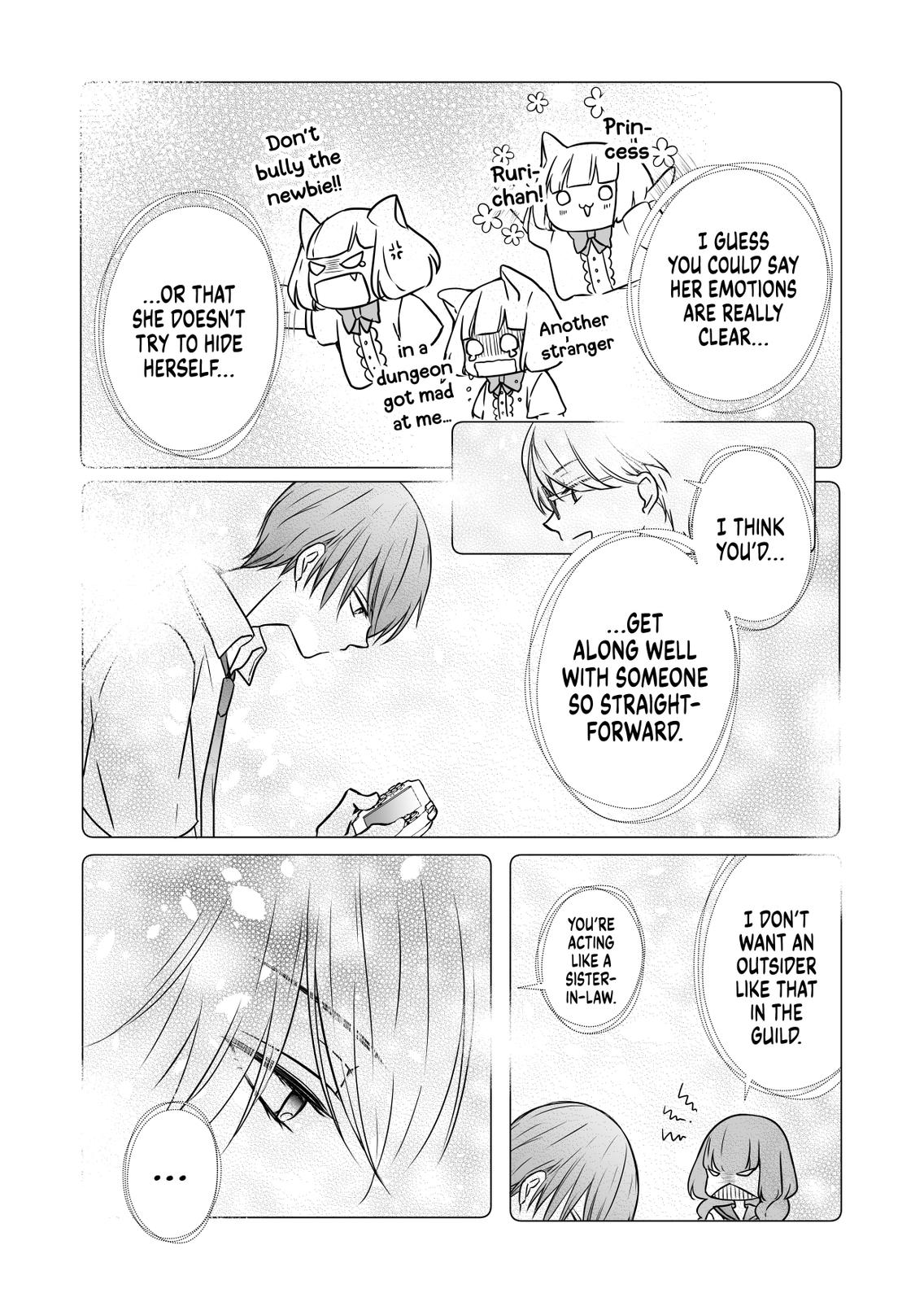My Love Story with Yamada-kun at Lv999 Chapter 17 - Page 11