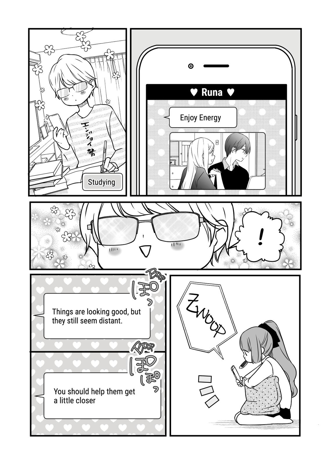 My Love Story with Yamada-kun at Lv999 Chapter 17 - Page 13