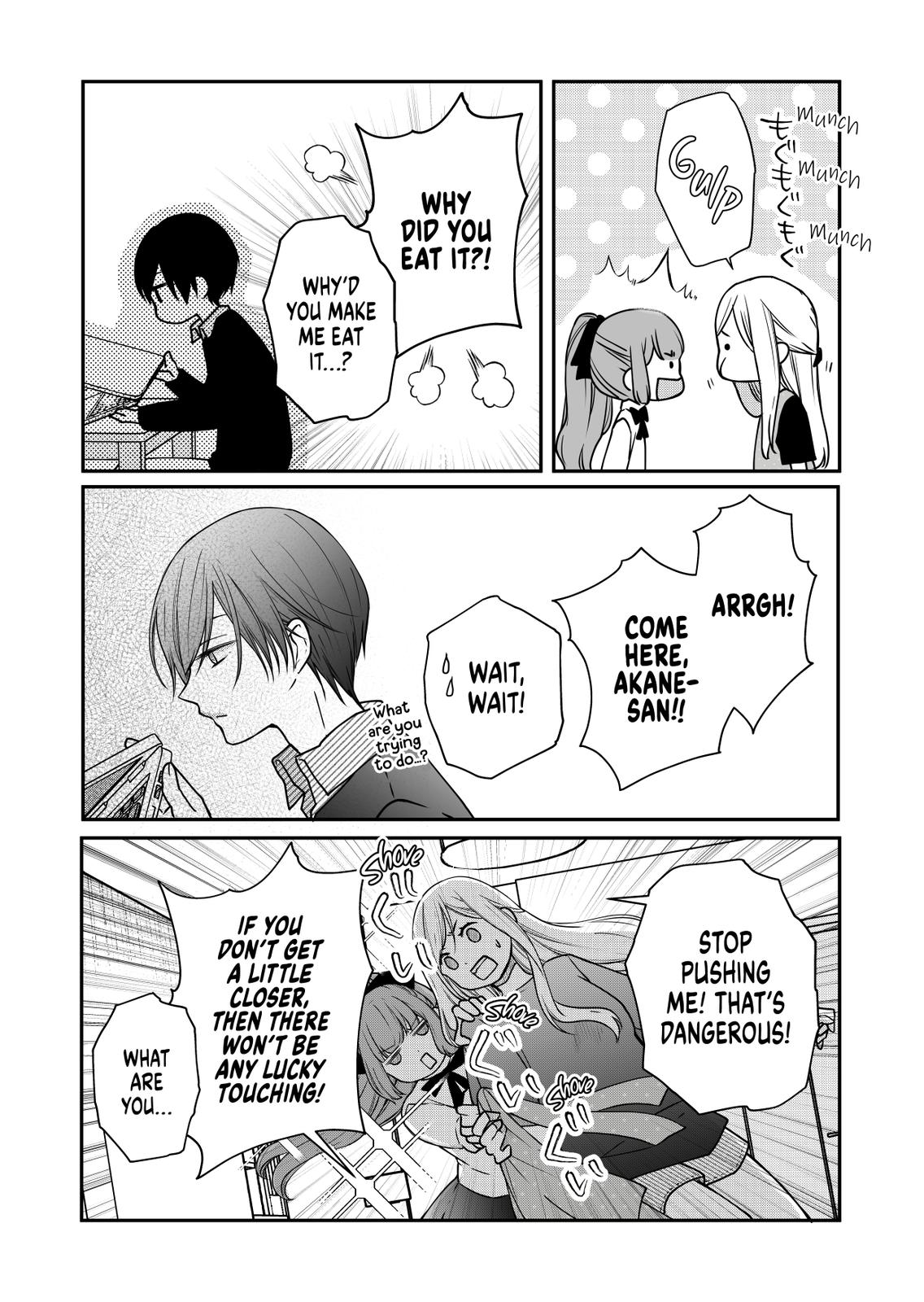 My Love Story with Yamada-kun at Lv999 Chapter 18 - Page 4