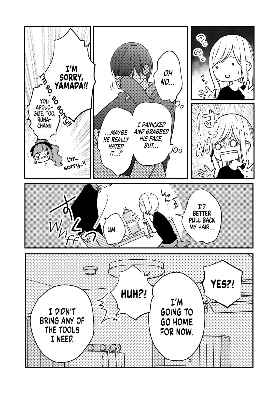 My Love Story with Yamada-kun at Lv999 Chapter 18 - Page 10