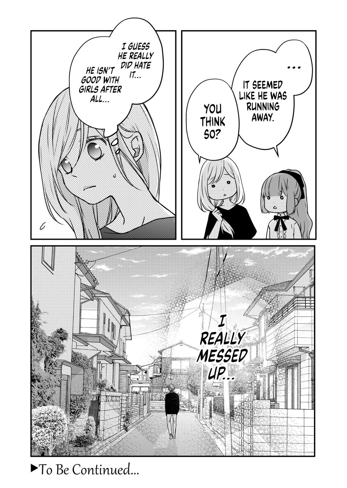 My Love Story with Yamada-kun at Lv999 Chapter 18 - Page 12