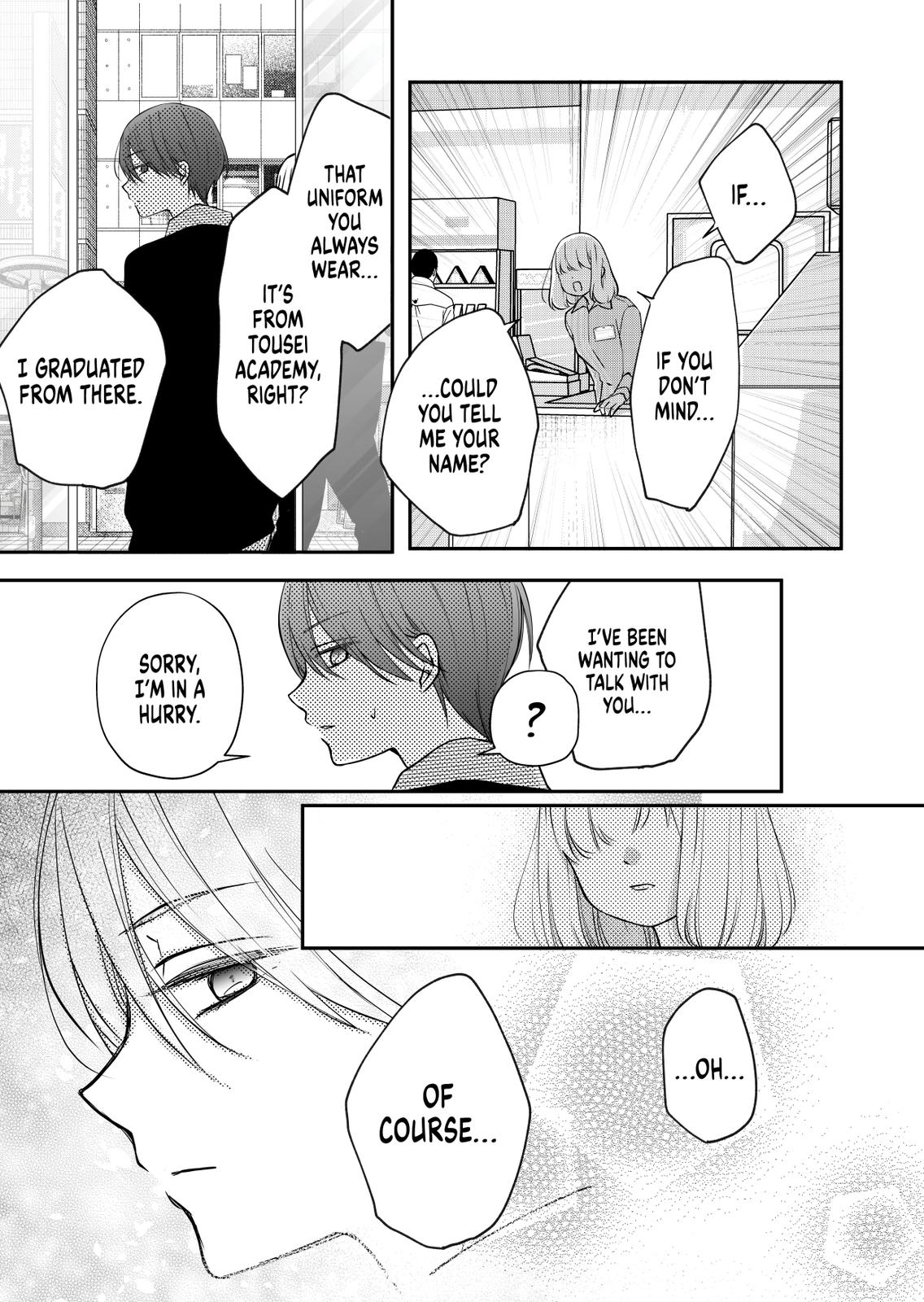 My Love Story with Yamada-kun at Lv999 Chapter 19 - Page 4