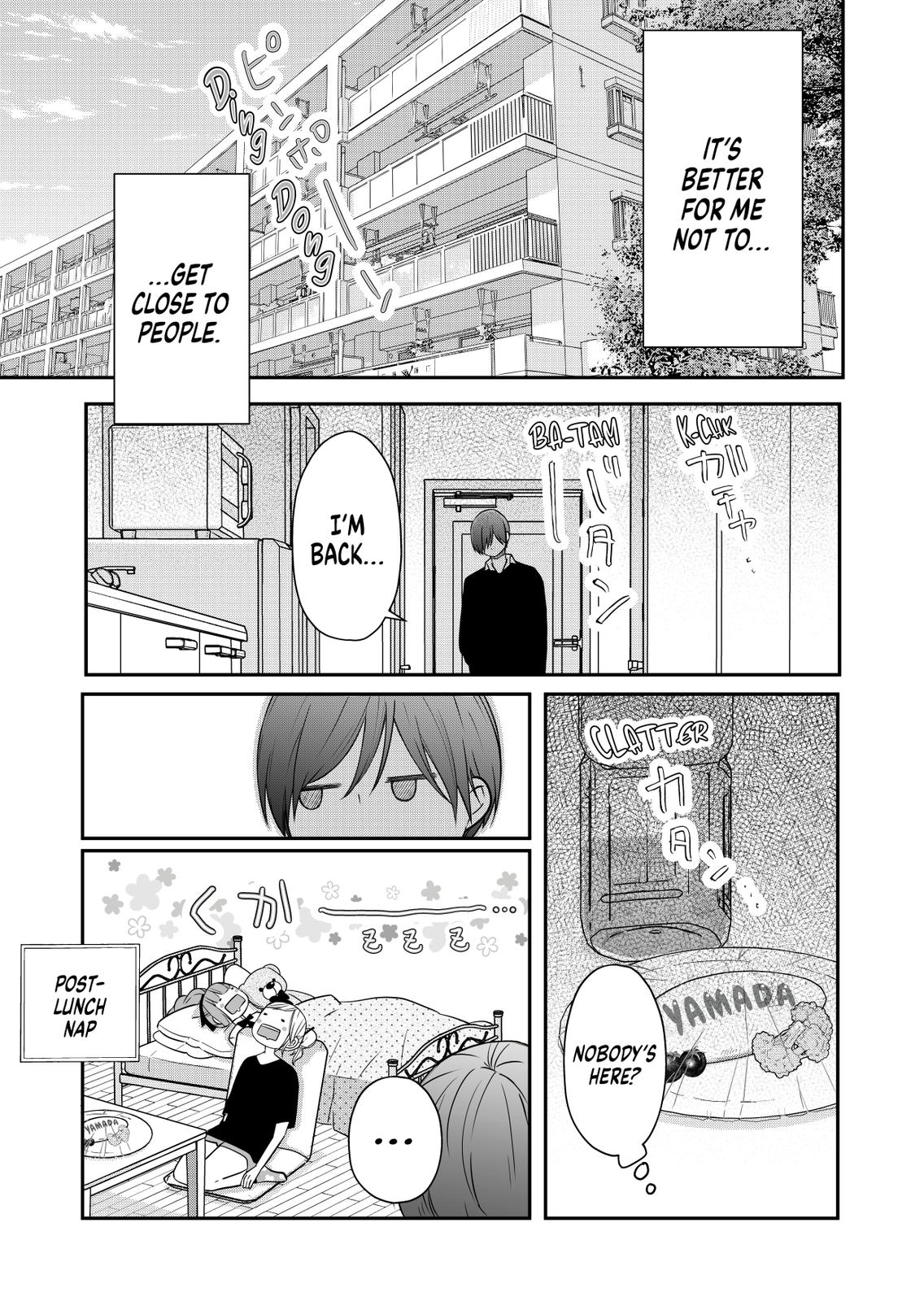 My Love Story with Yamada-kun at Lv999 Chapter 19 - Page 6