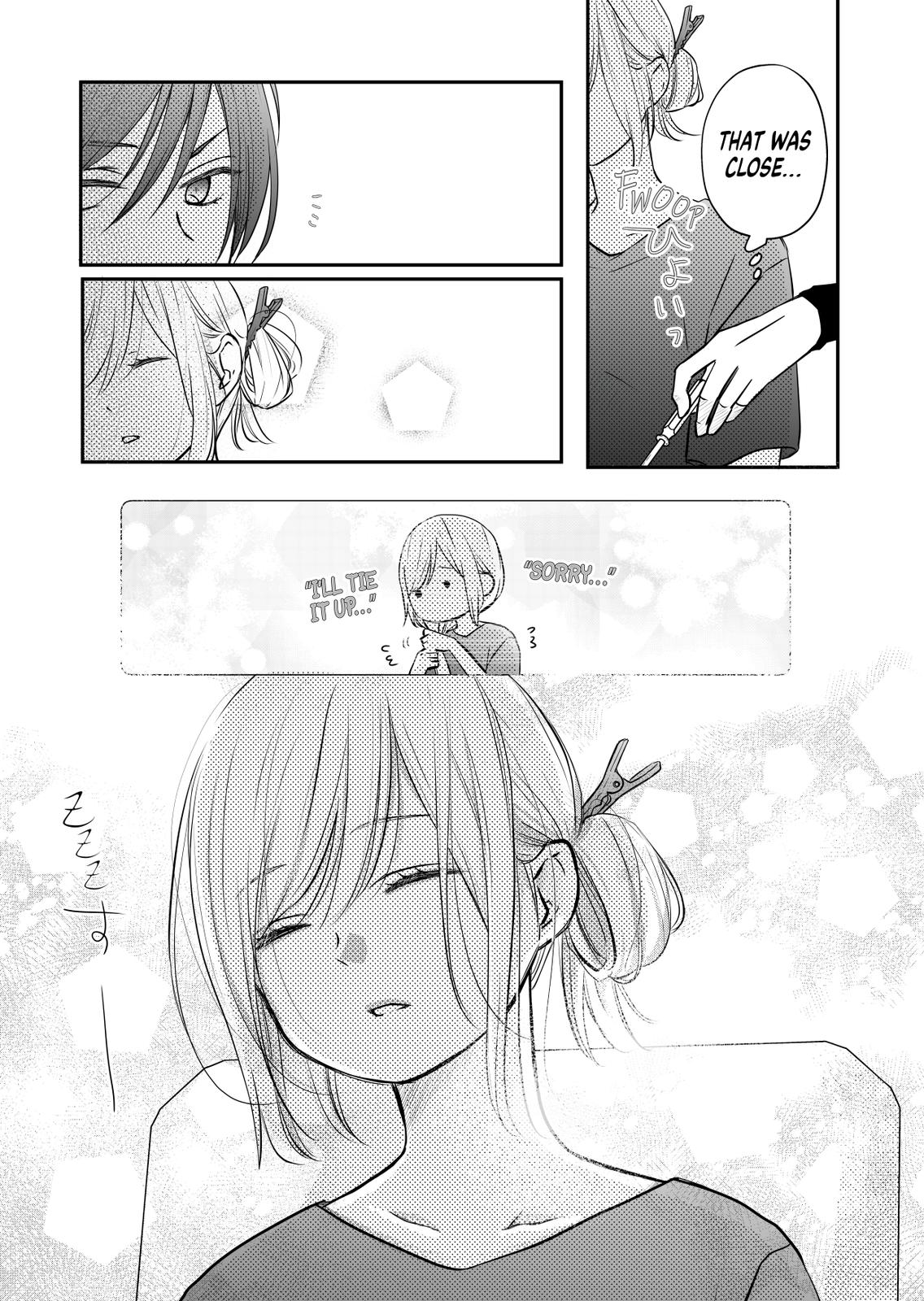 My Love Story with Yamada-kun at Lv999 Chapter 19 - Page 8