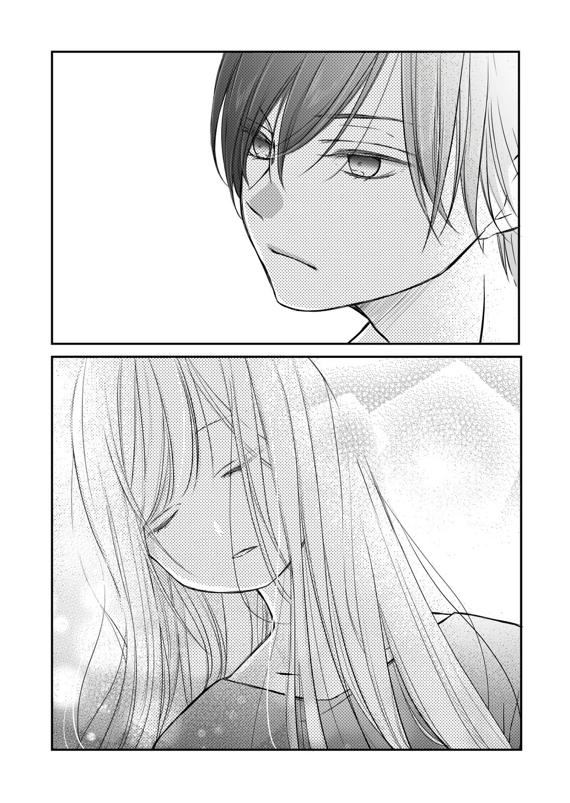 My Love Story with Yamada-kun at Lv999 Chapter 19 - Page 10