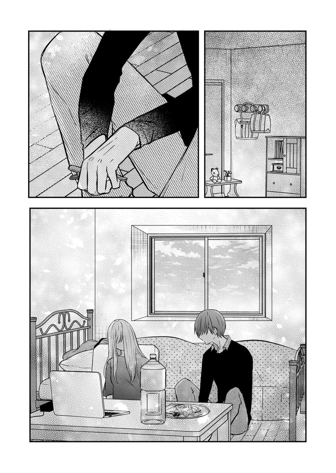 My Love Story with Yamada-kun at Lv999 Chapter 19 - Page 11
